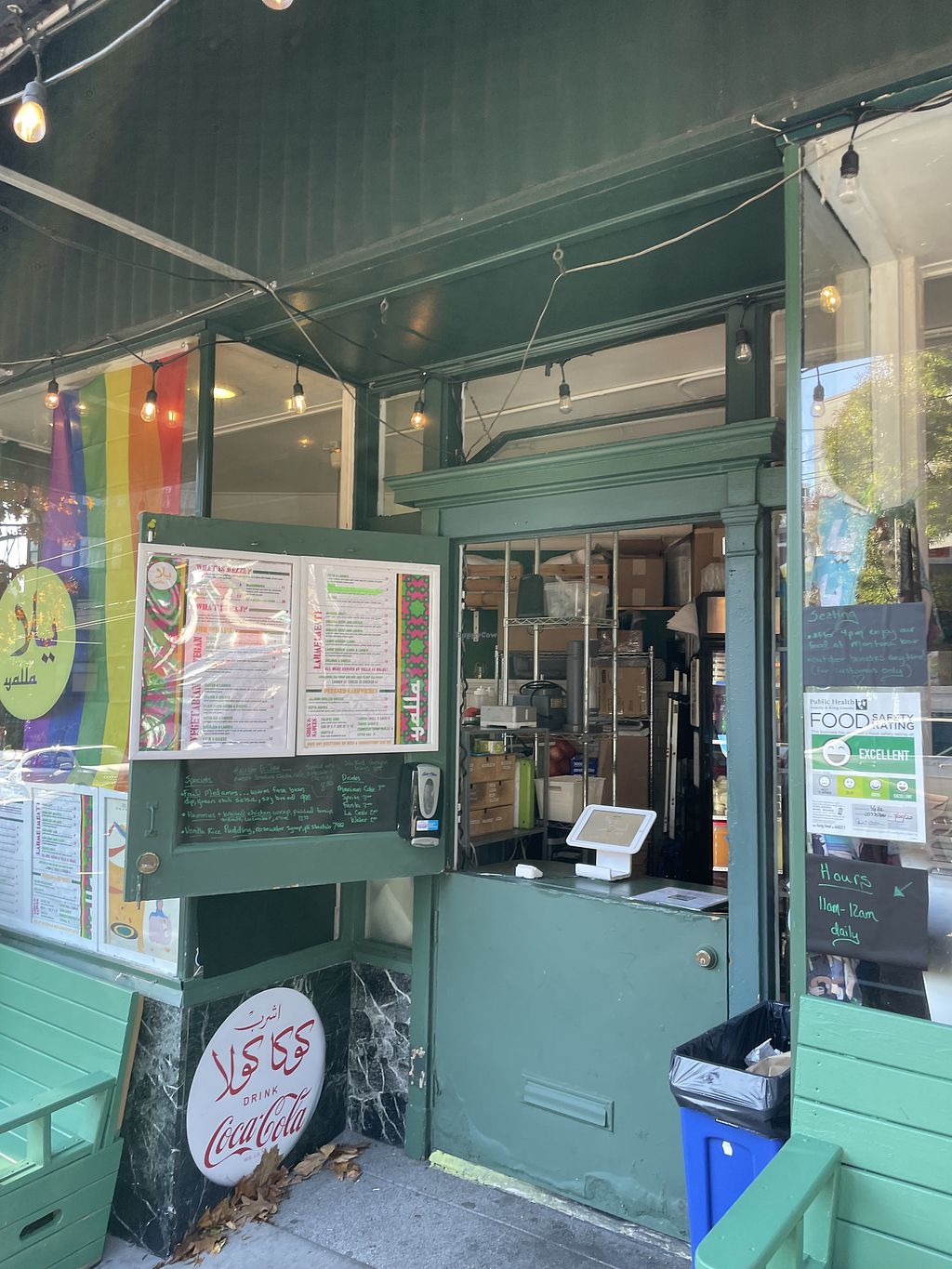 Photo credit: happycow