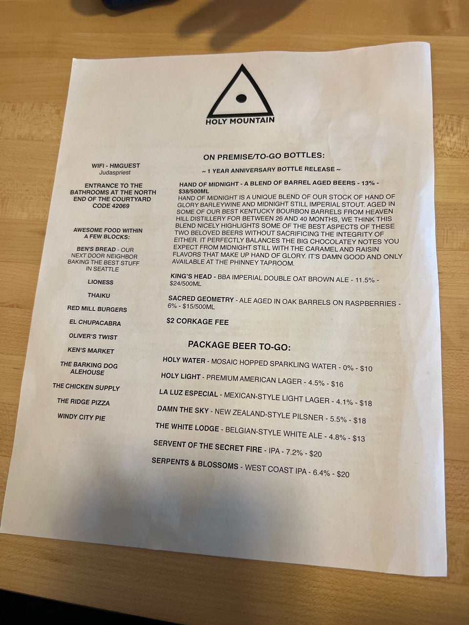 Holy Mountain Phinney Ridge Taproom Menu