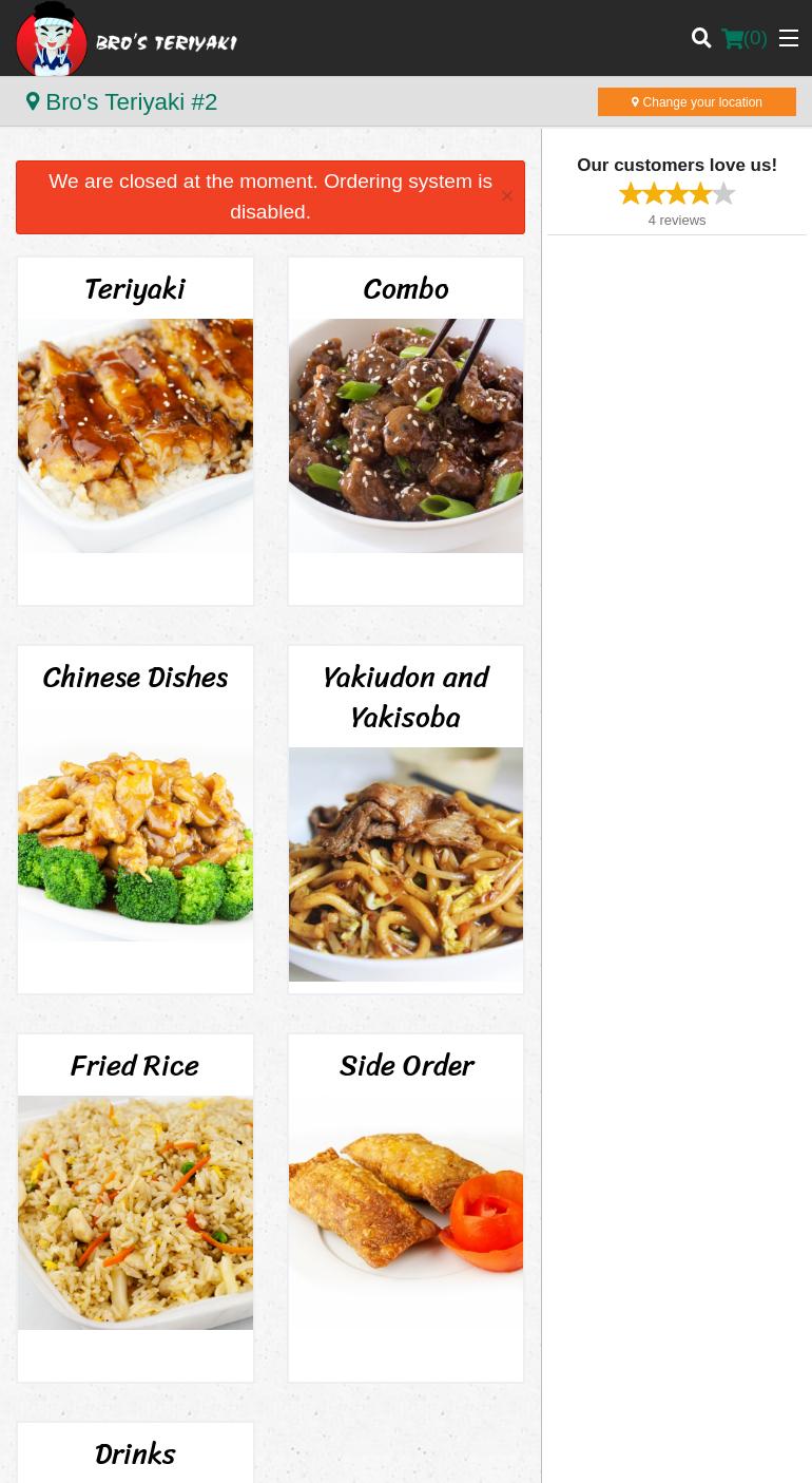 Bro's Teriyaki #2 Menu