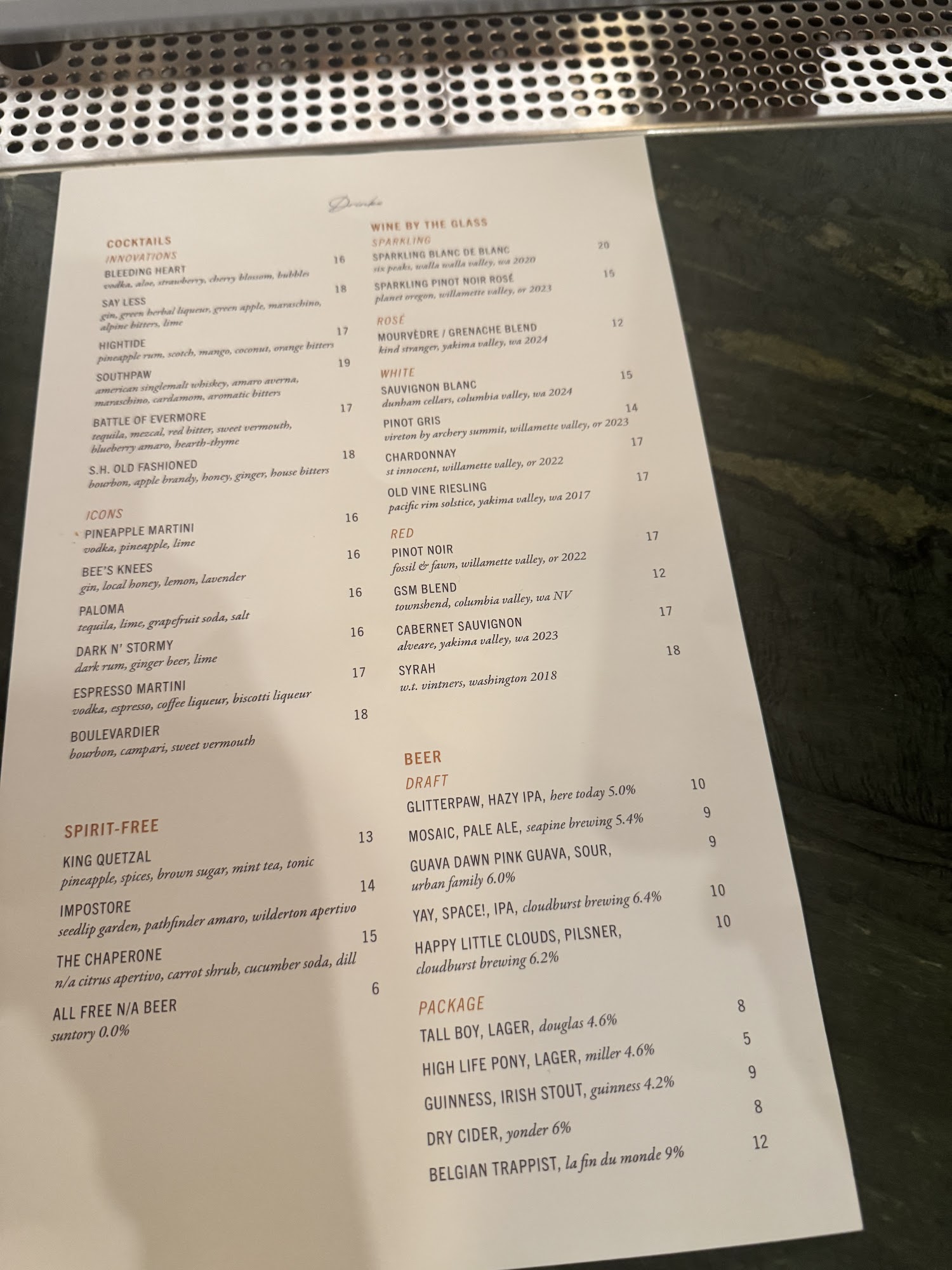 Salt Harvest Menu