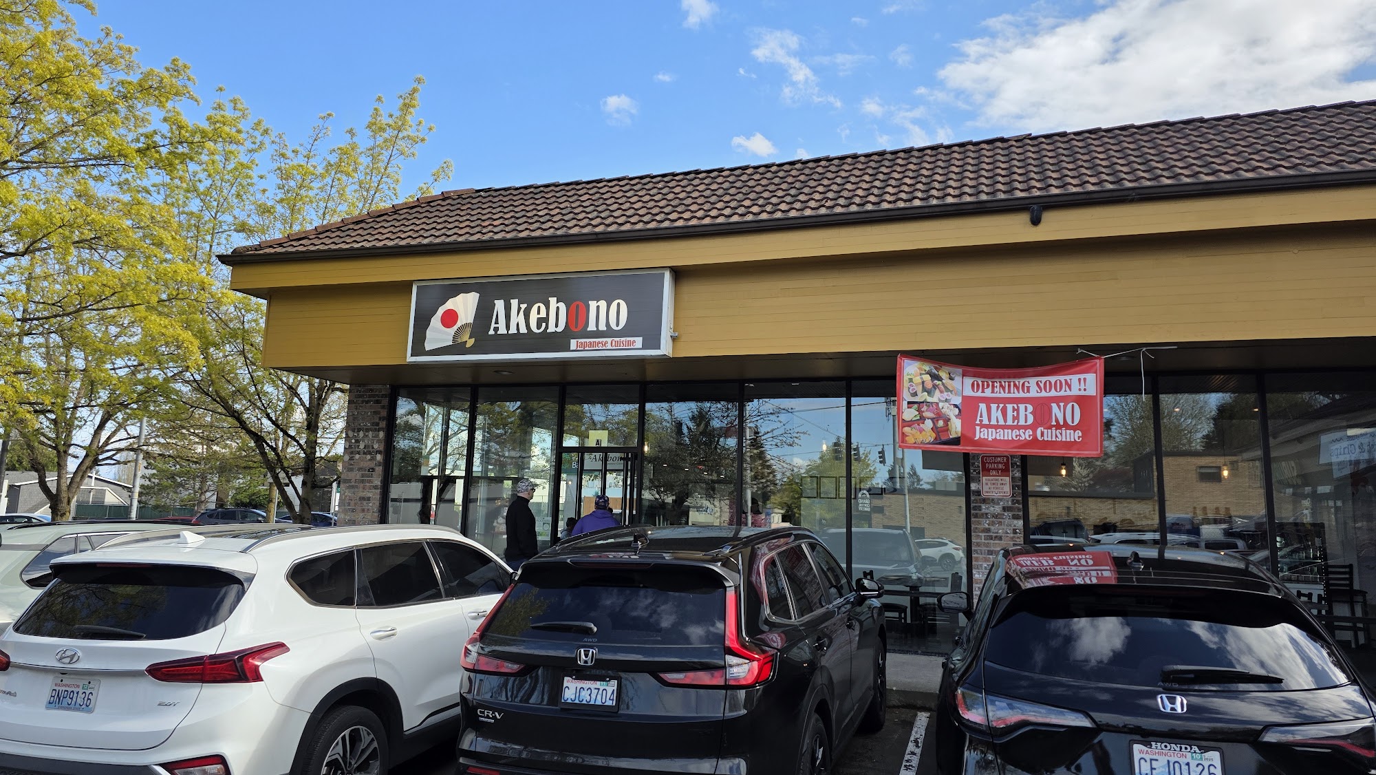 Akebono Japanese Cuisine 7347 35th Ave NE Ste A, Seattle, WA 98115
