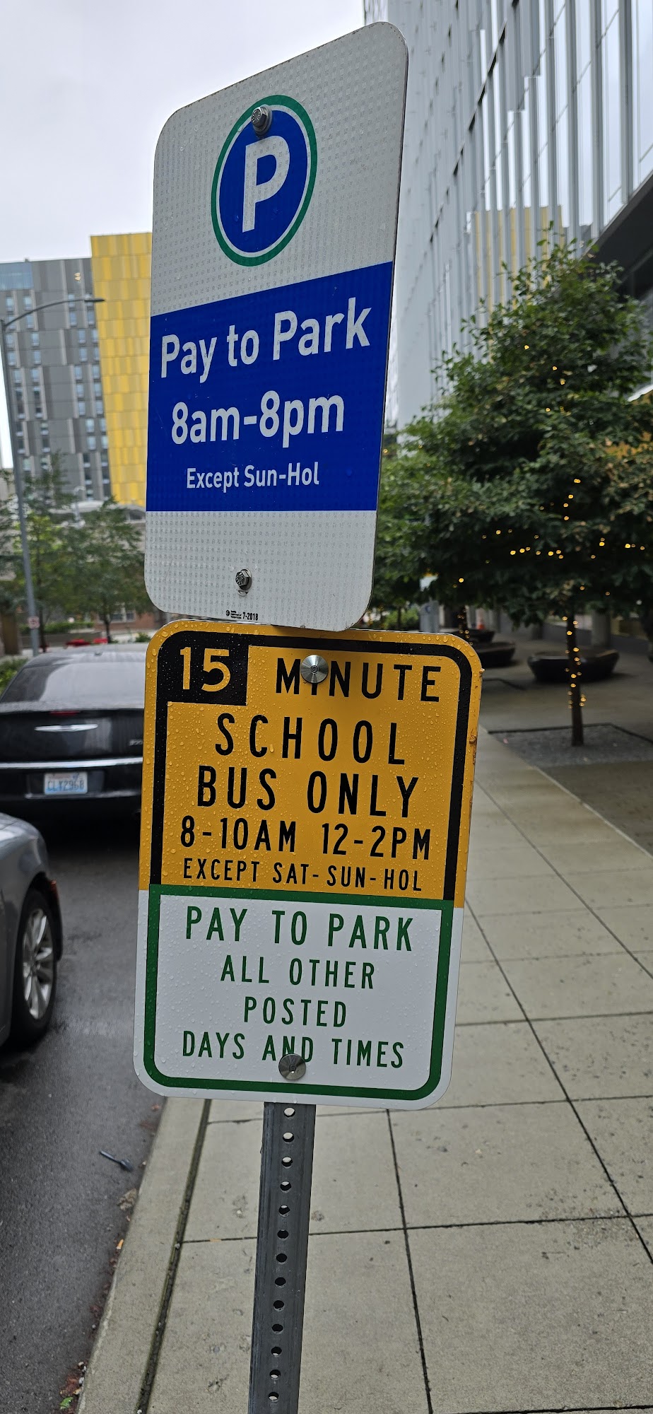 United States Postal Service