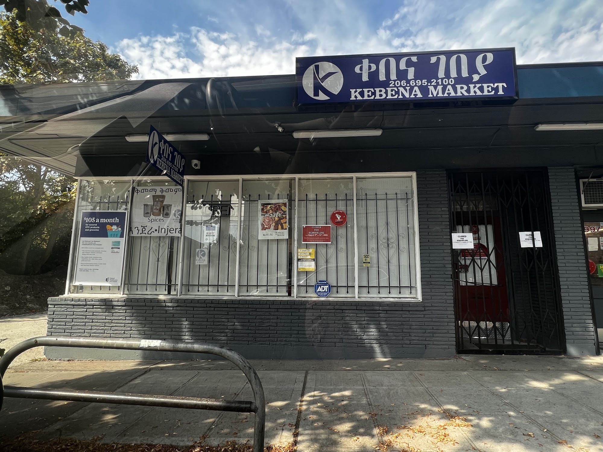 Kebena Market Seattle