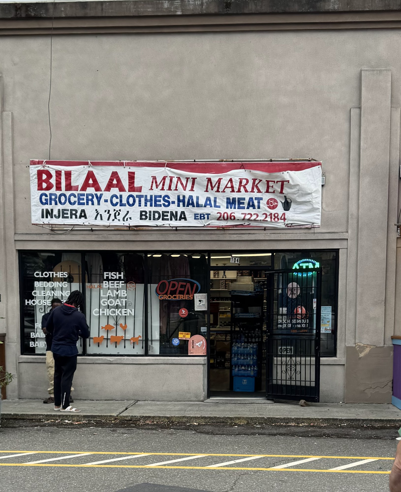 Bilaal Mini Market Seattle