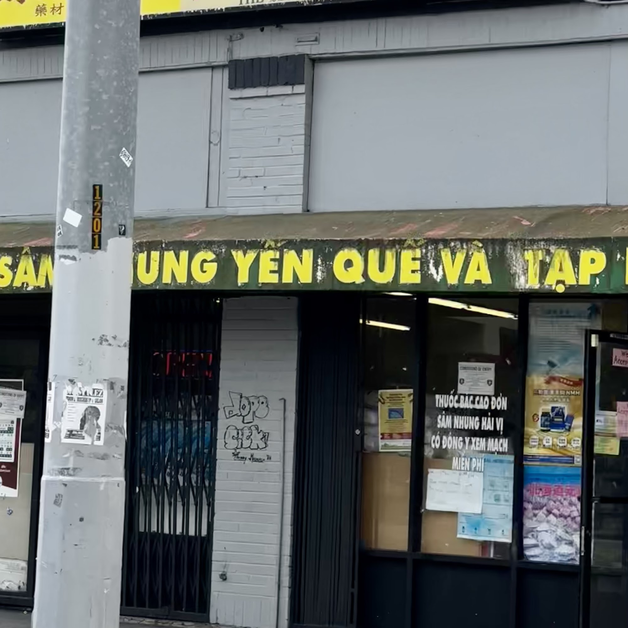 Khang Hoa Duong Seattle