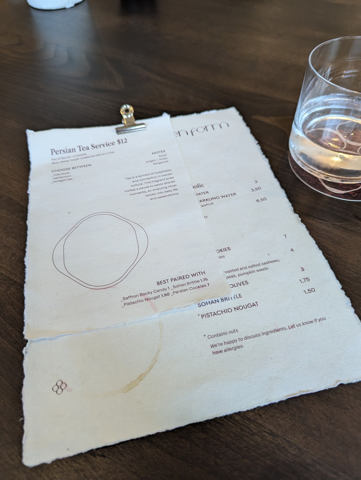 Open Form Menu