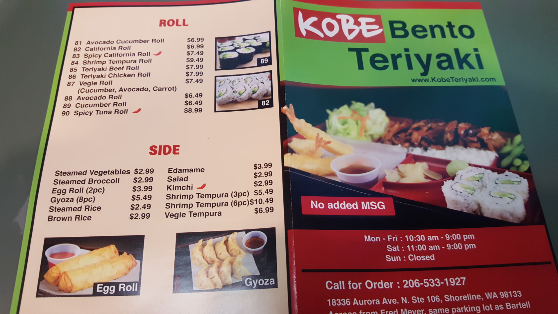 Photo credit: Google