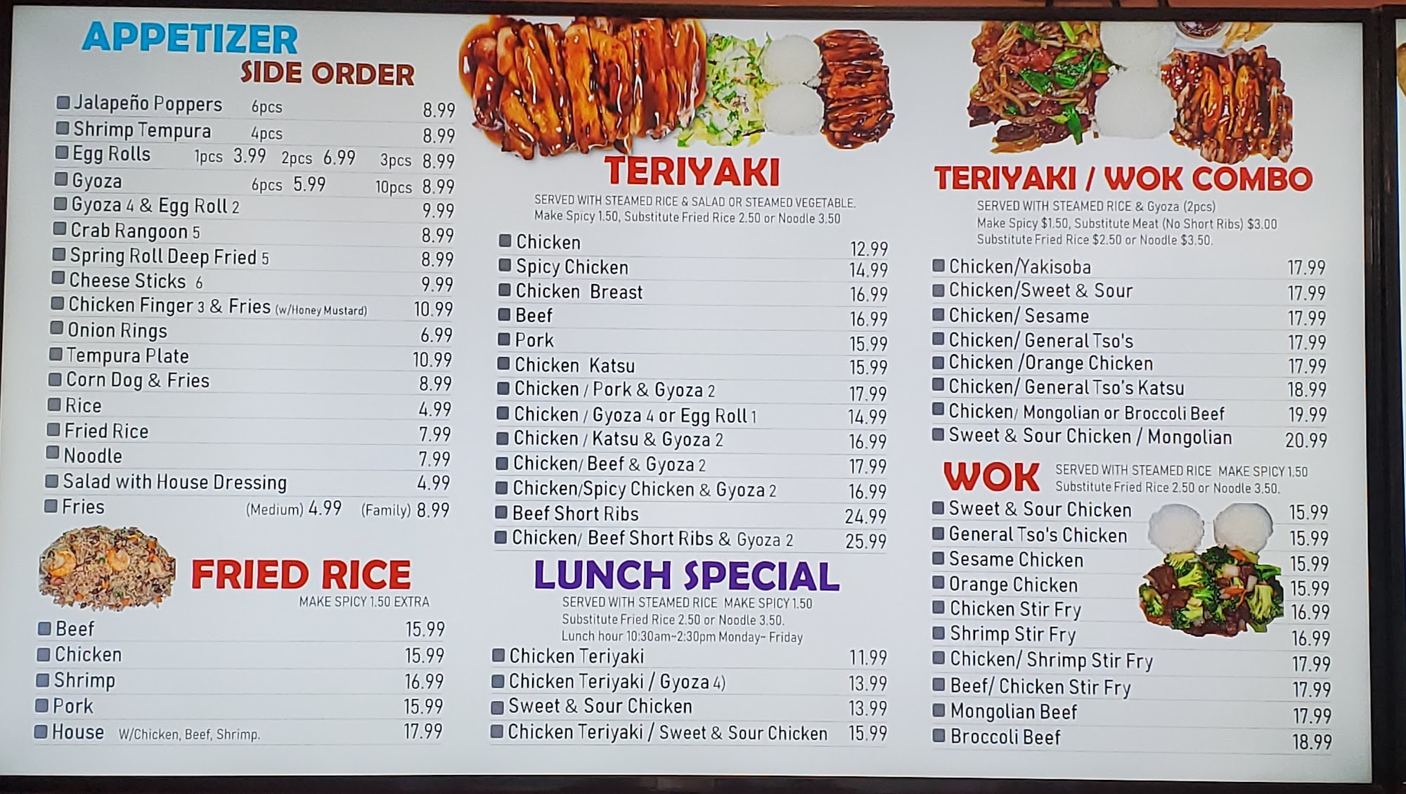 Kampai Wings & Teriyaki Menu