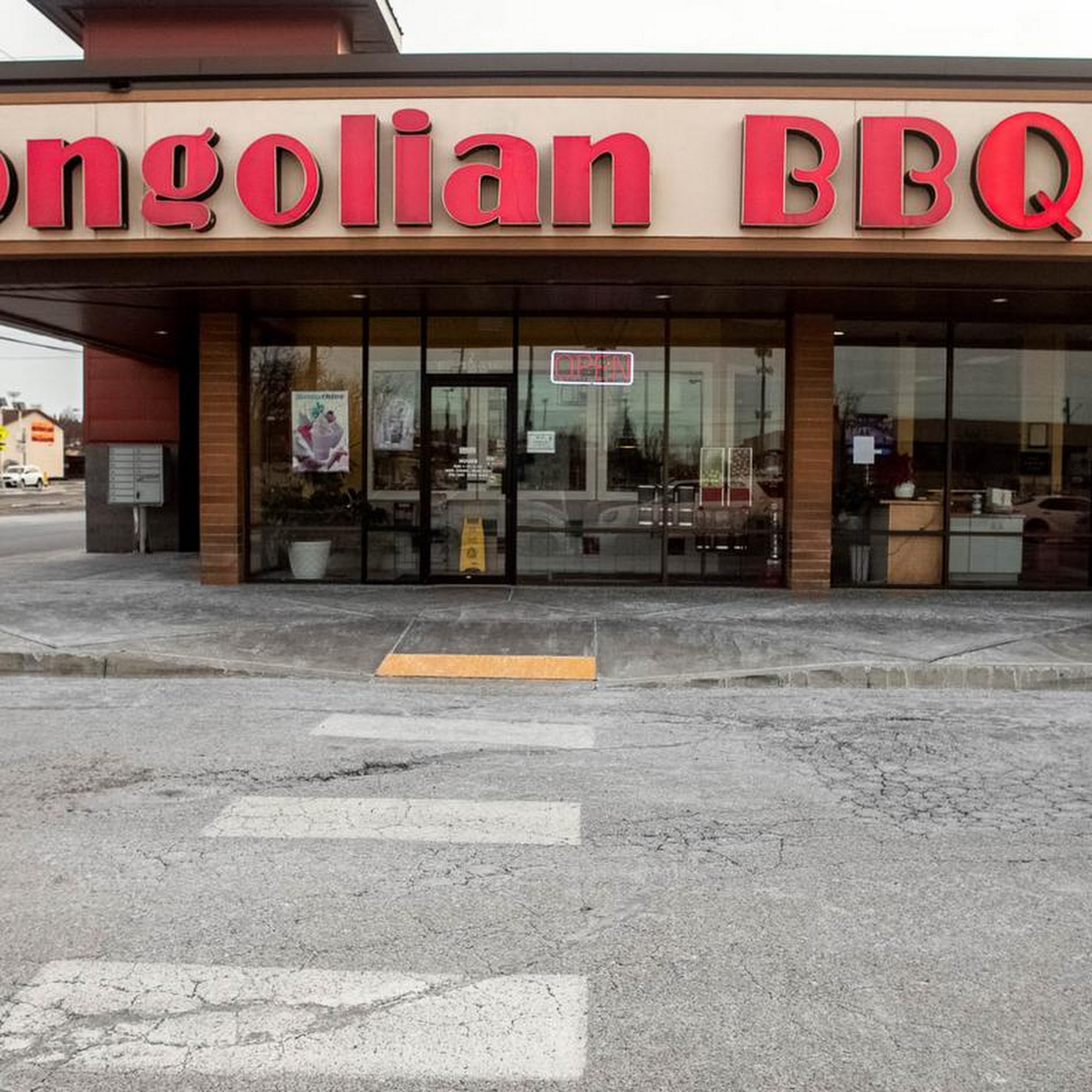 Mongolian BBQ Spokane Valley
