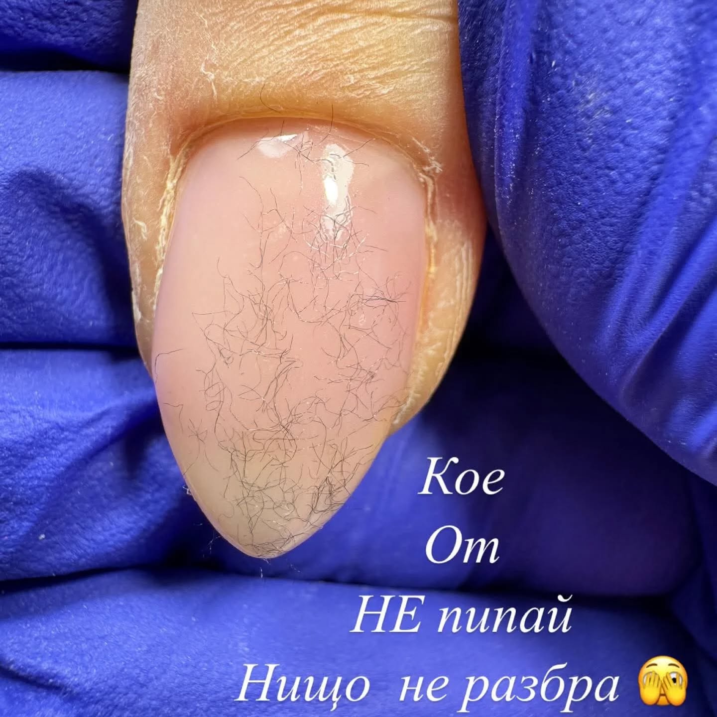 Emerald Beauty Studio