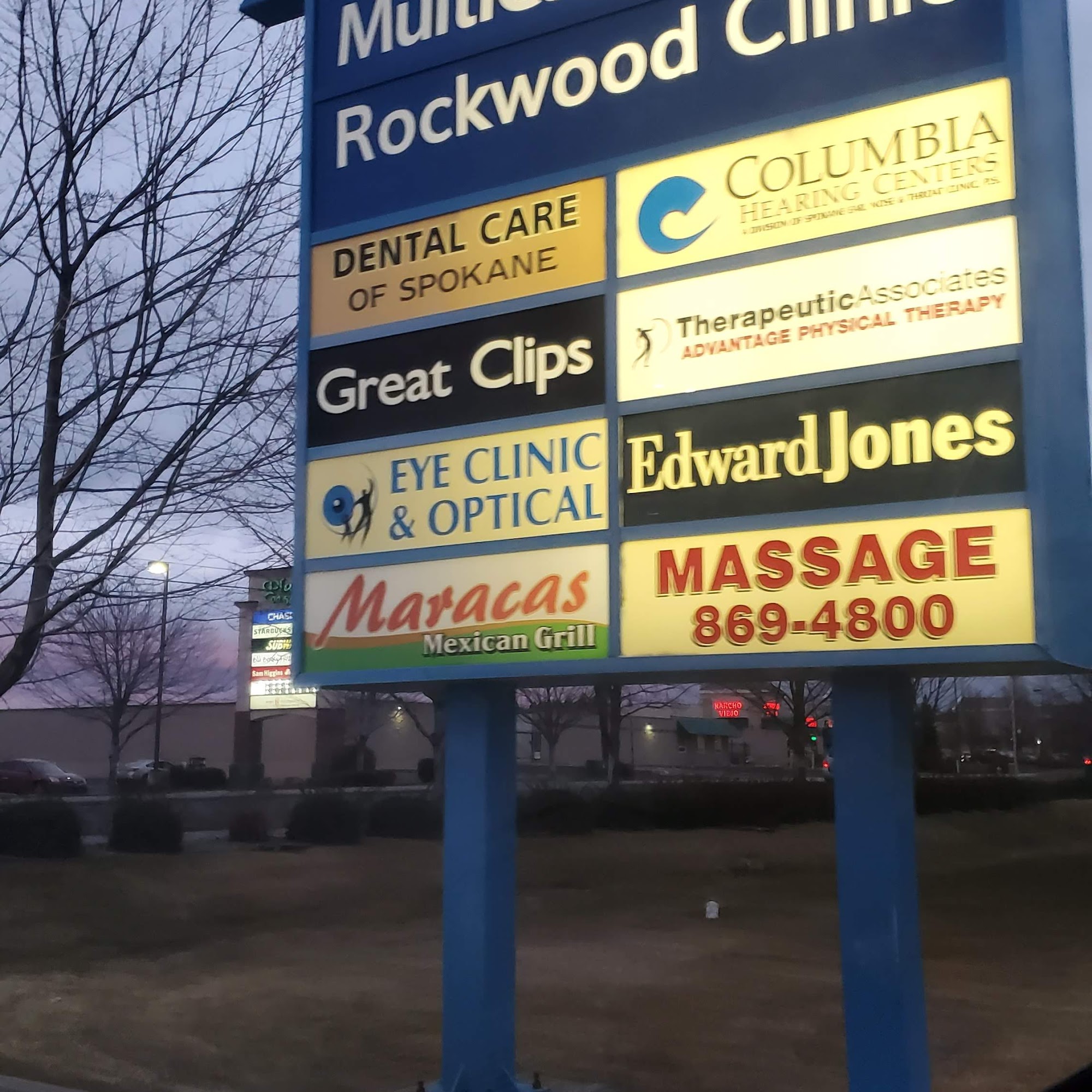 MultiCare Rockwood Clinic - Moran Prairie