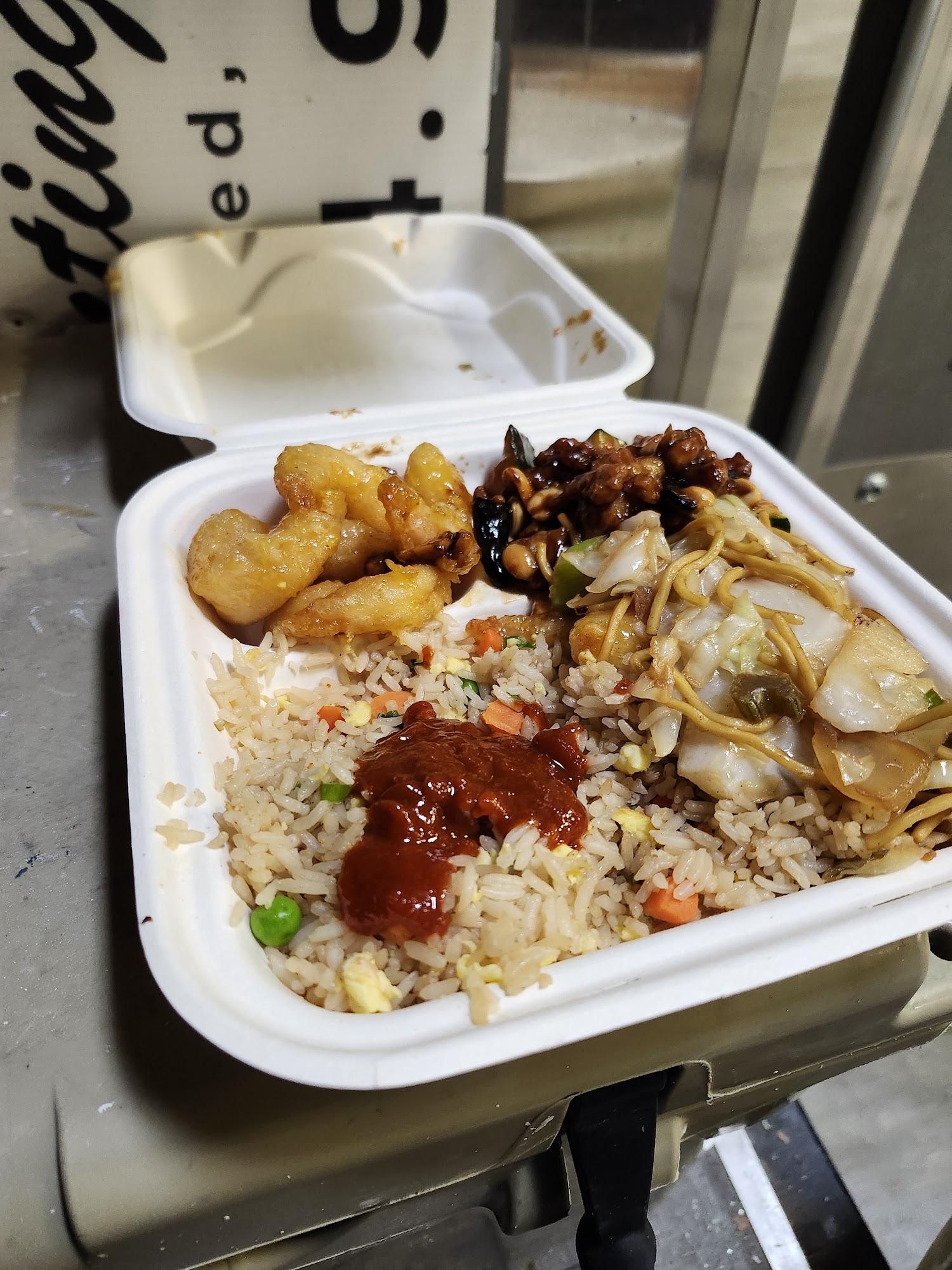 Panda Express