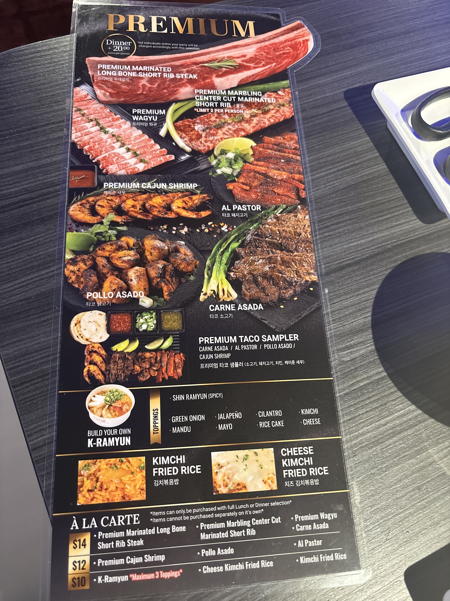 Gen Korean Bbq House Tukwila Menu Menu for Gen Korean BBQ House, Tukwila, WA - Restaurantji