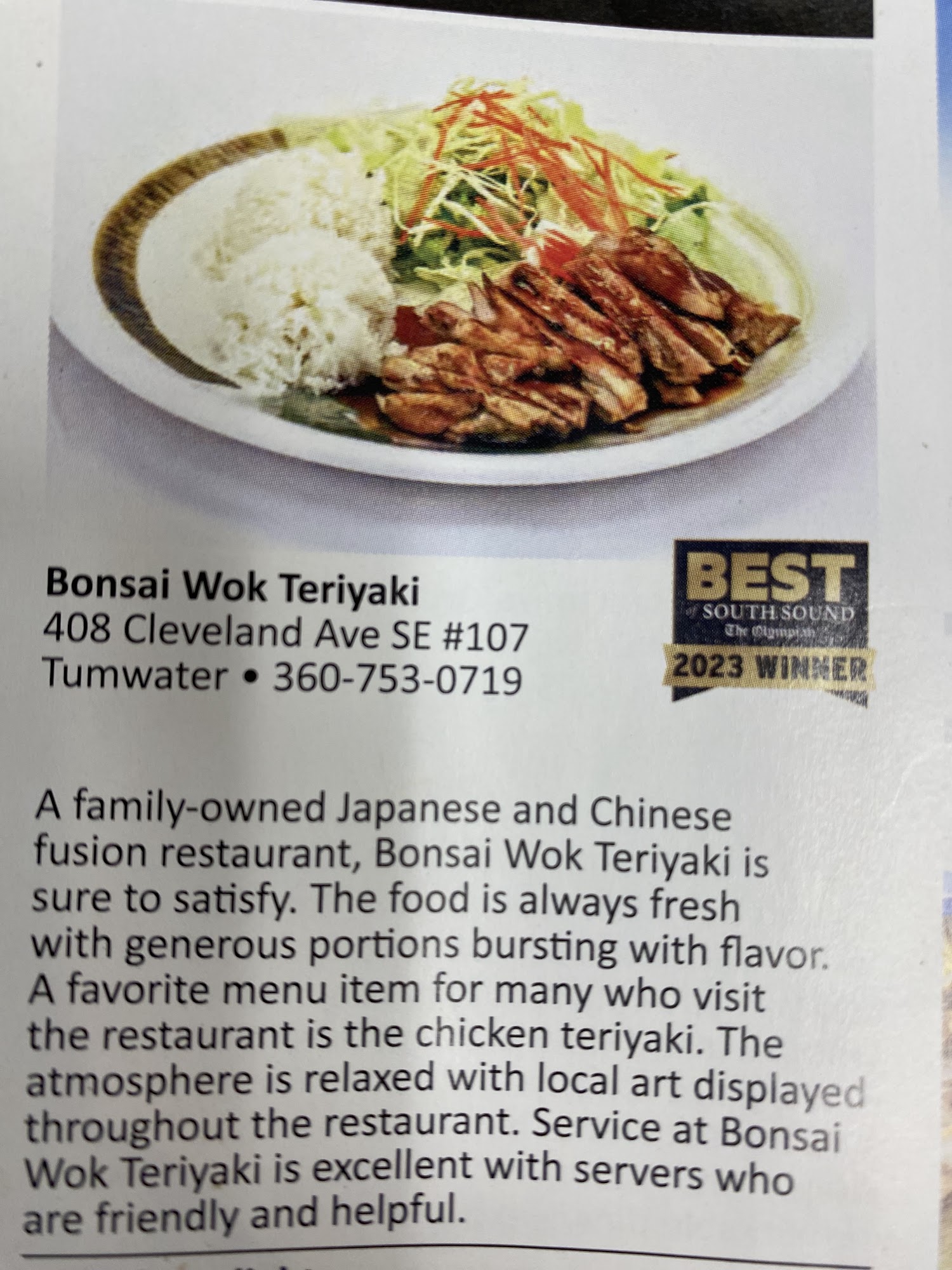 Photo credit: Google