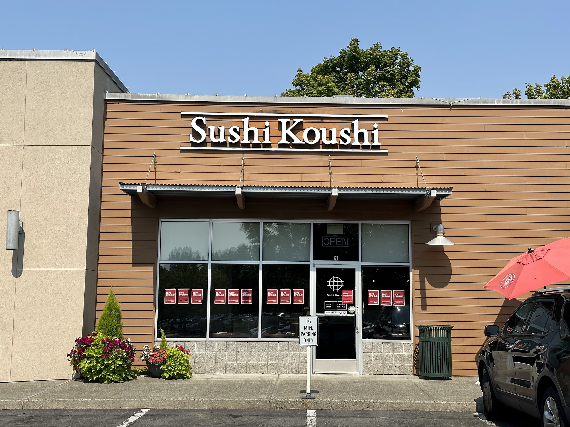 Sushi Koushi 17848 Garden Way NE, Woodinville, WA 98072