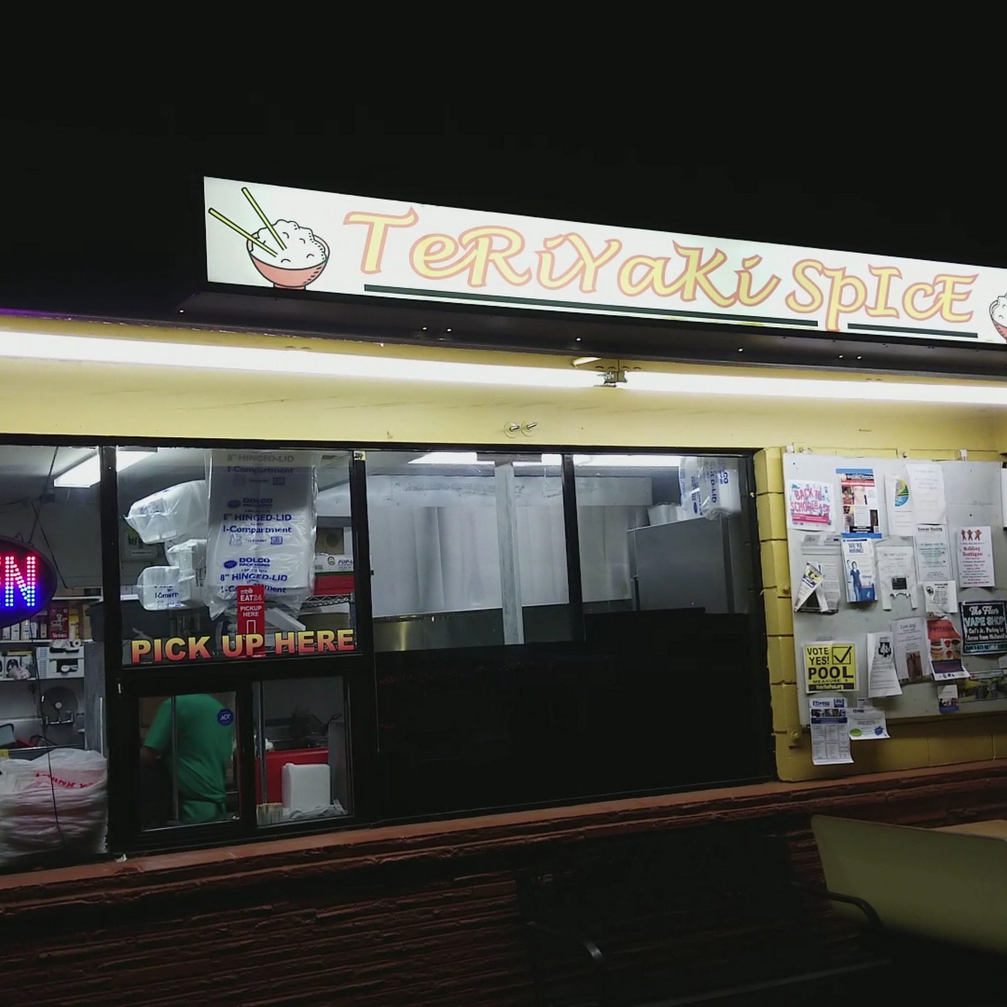 Teriyaki Spice Woodland