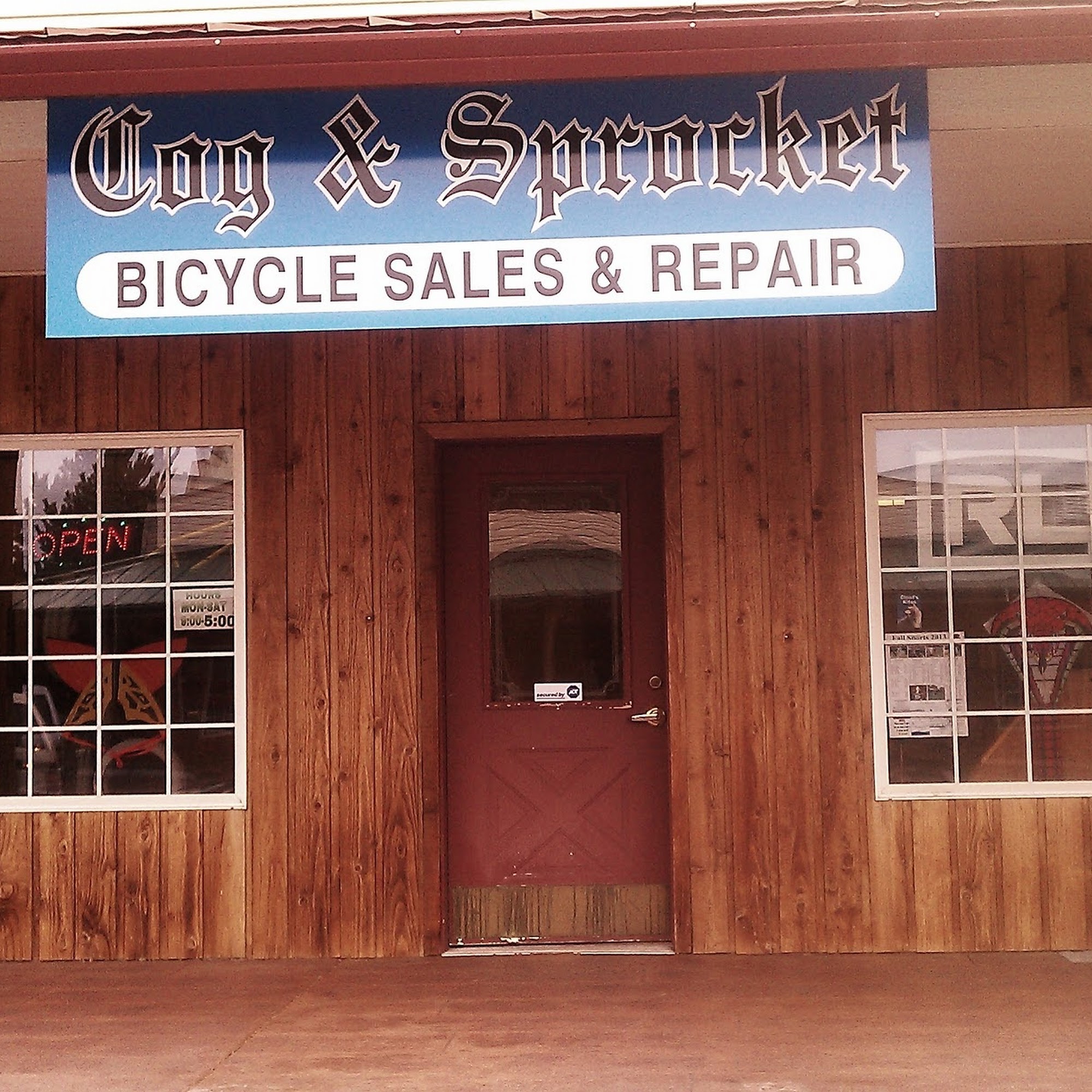 Cog & Sprocket Woodland