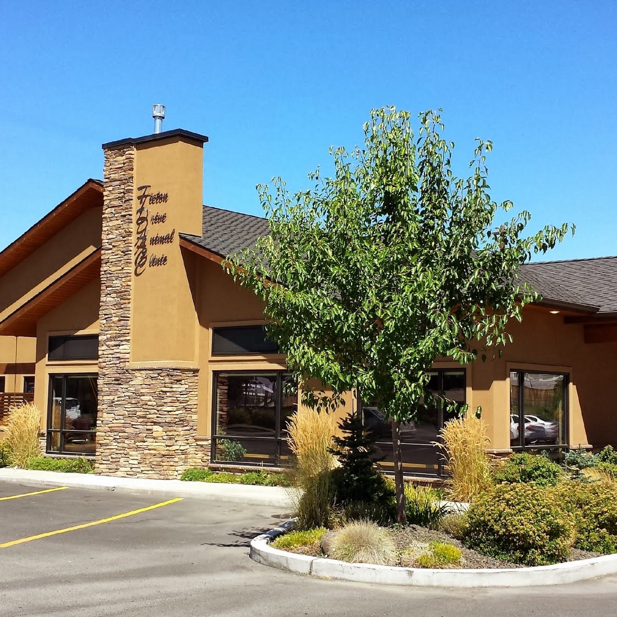 Tieton Drive Animal Clinic Yakima