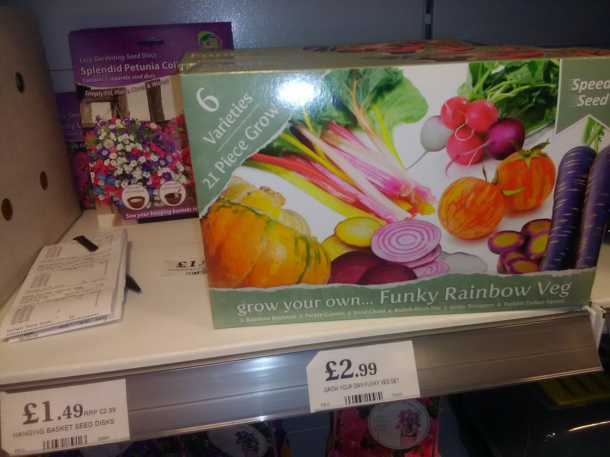 Home Bargains