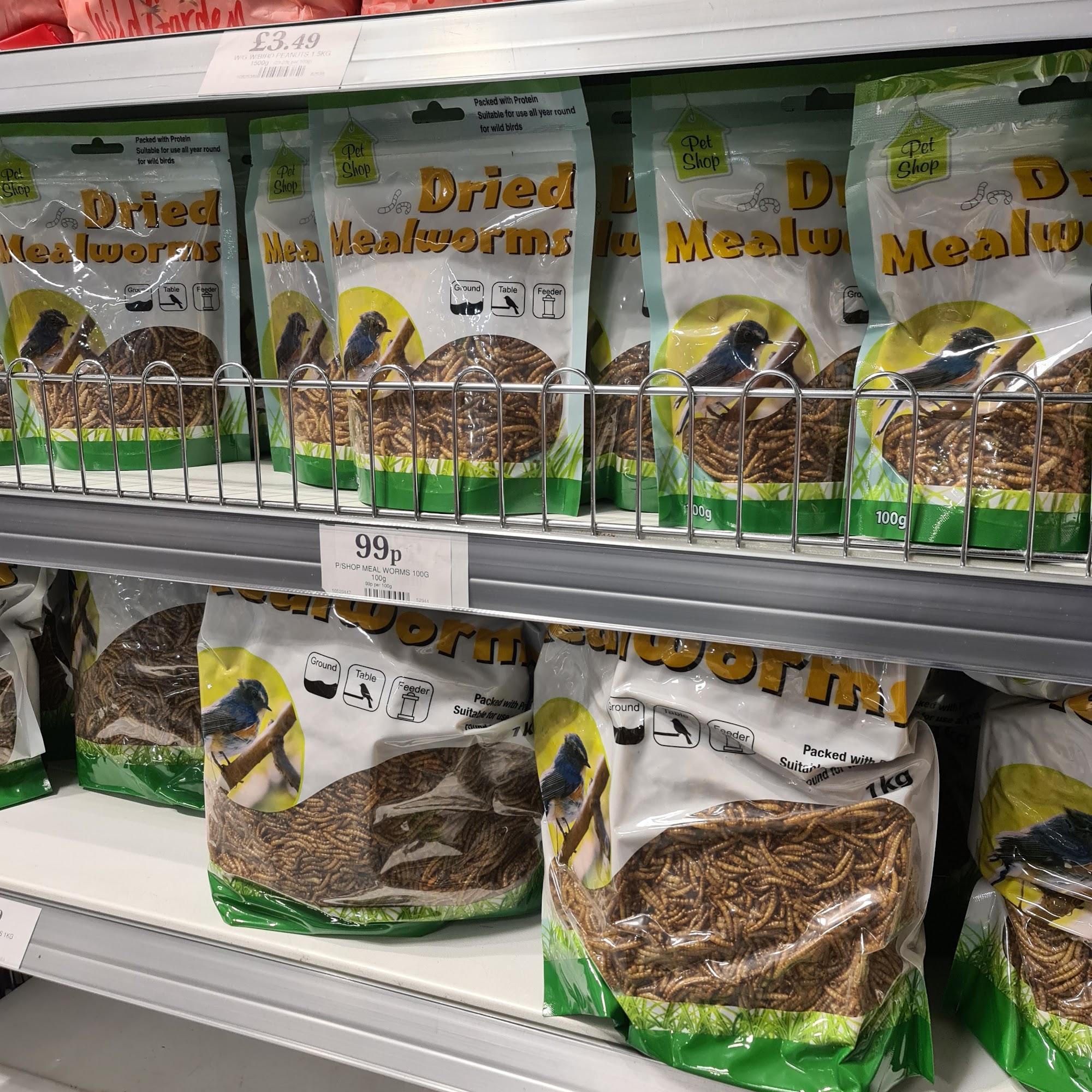 Home Bargains