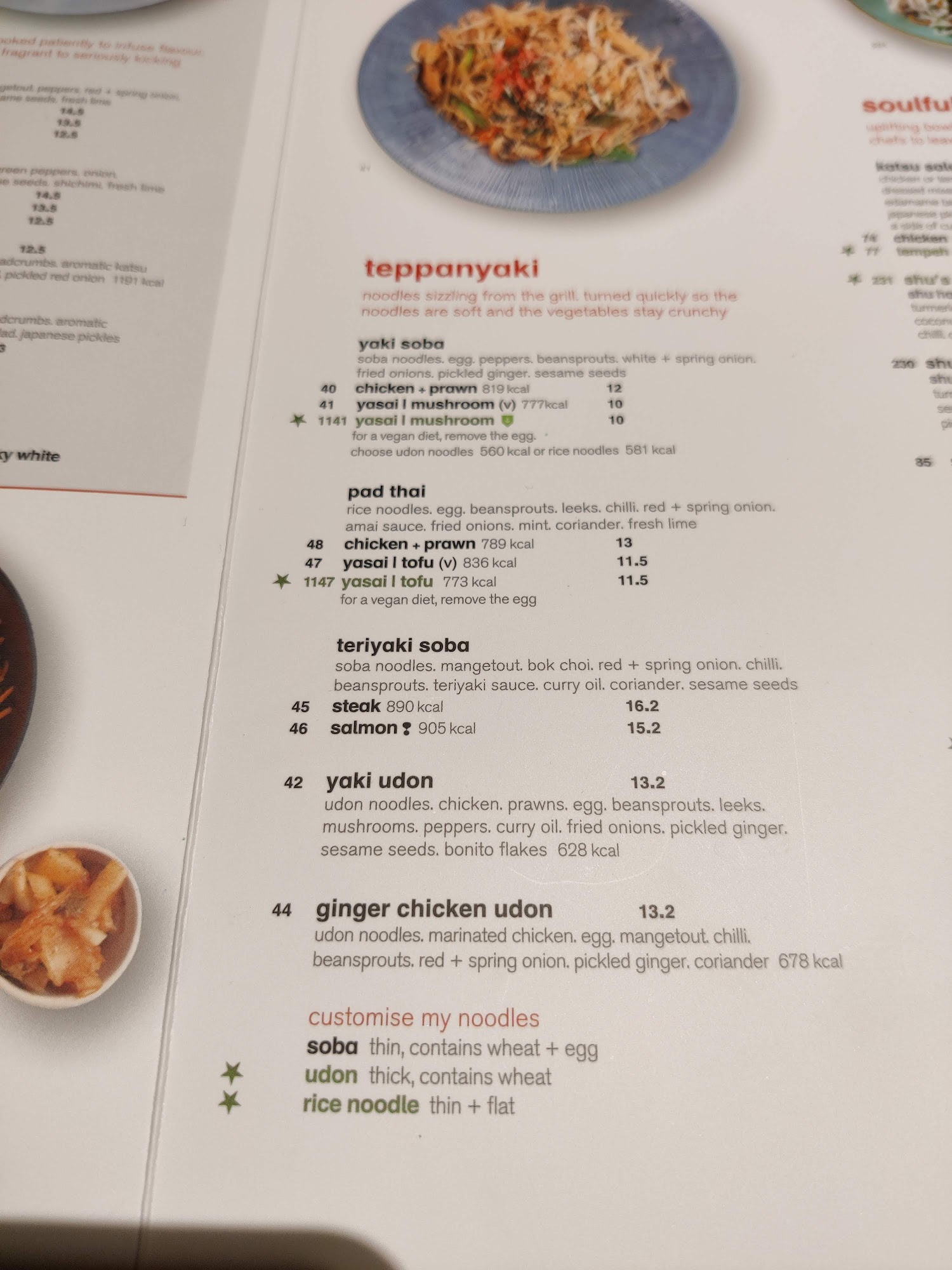 wagamama cardiff mermaid quay