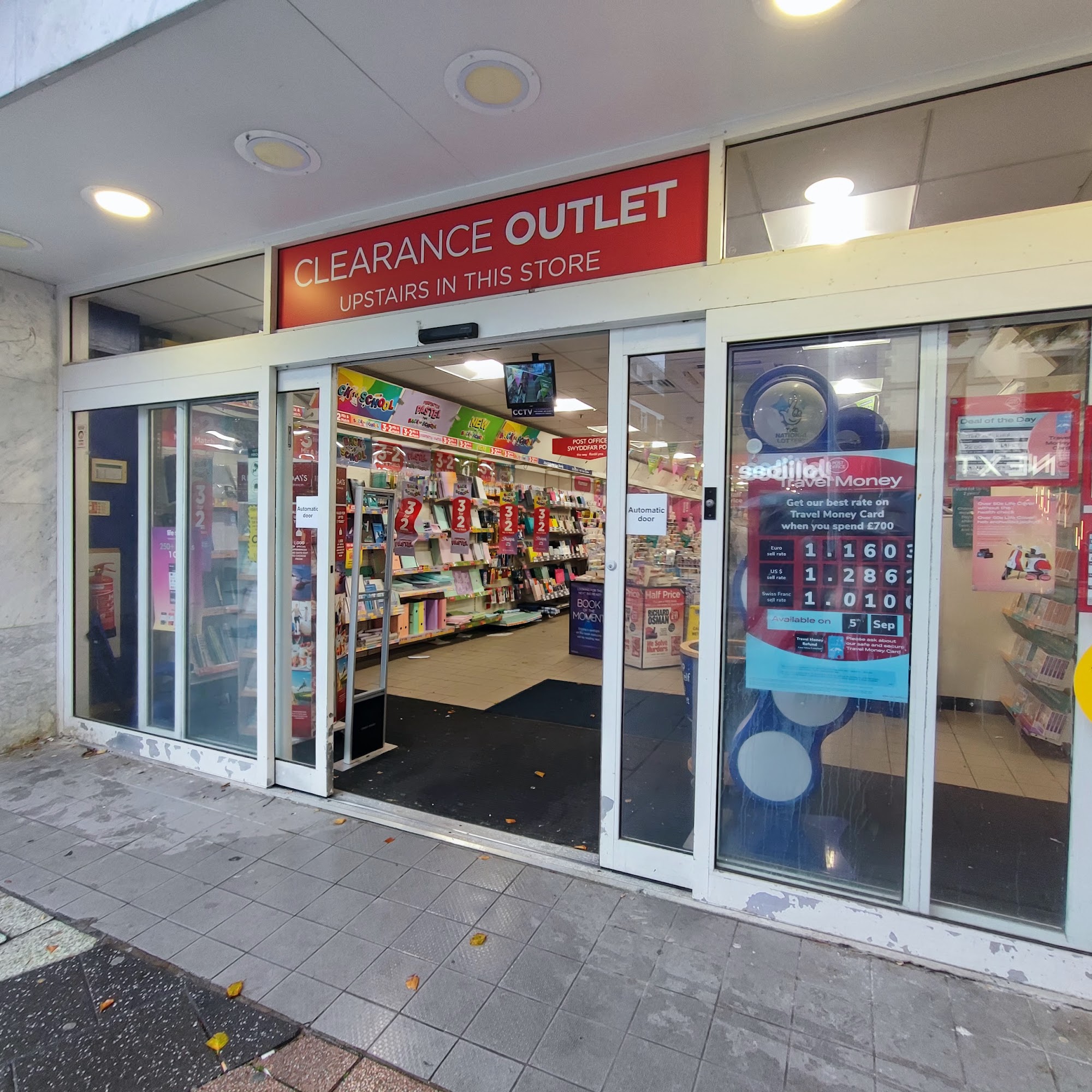 Card Factory