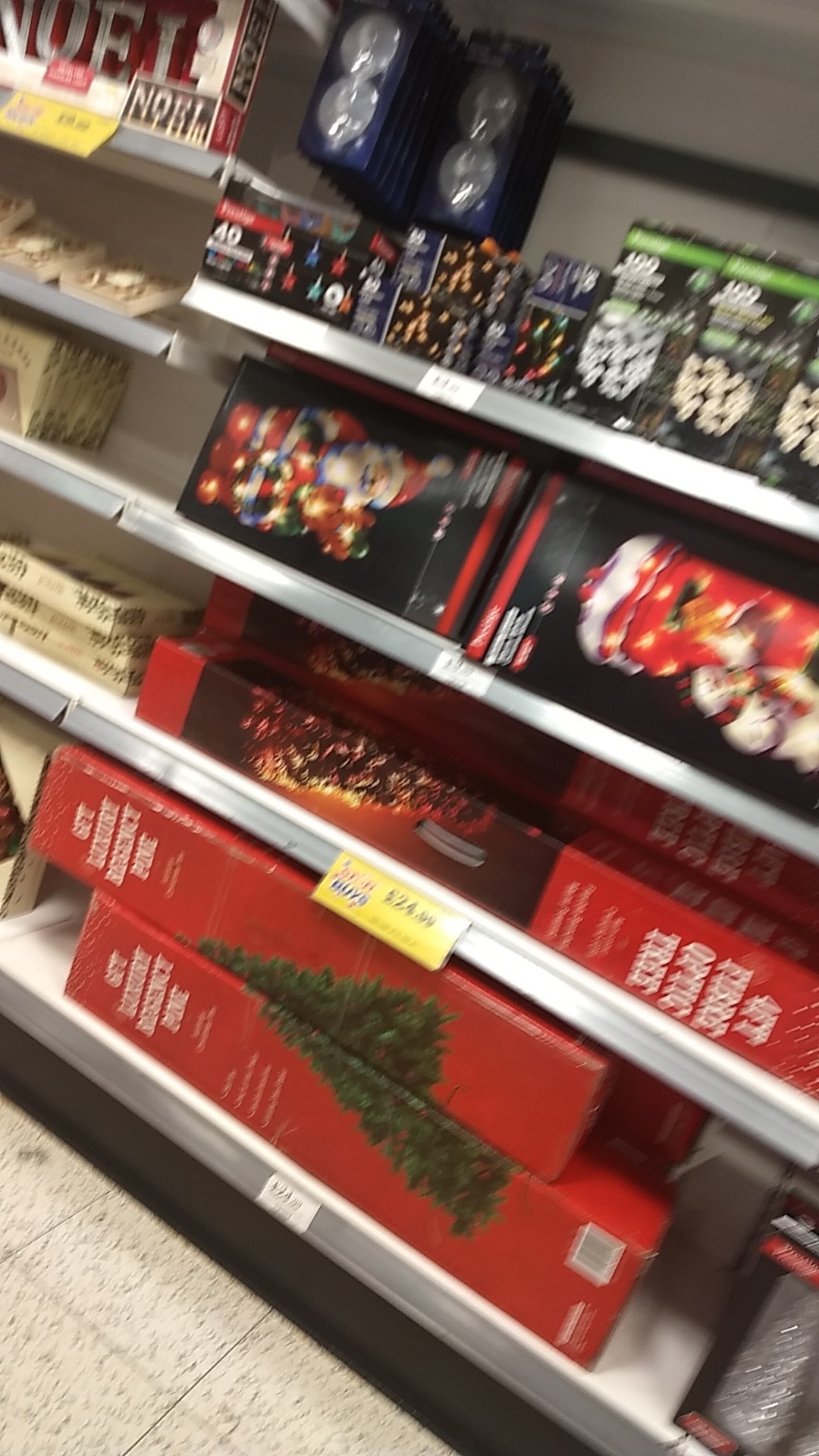 Home Bargains