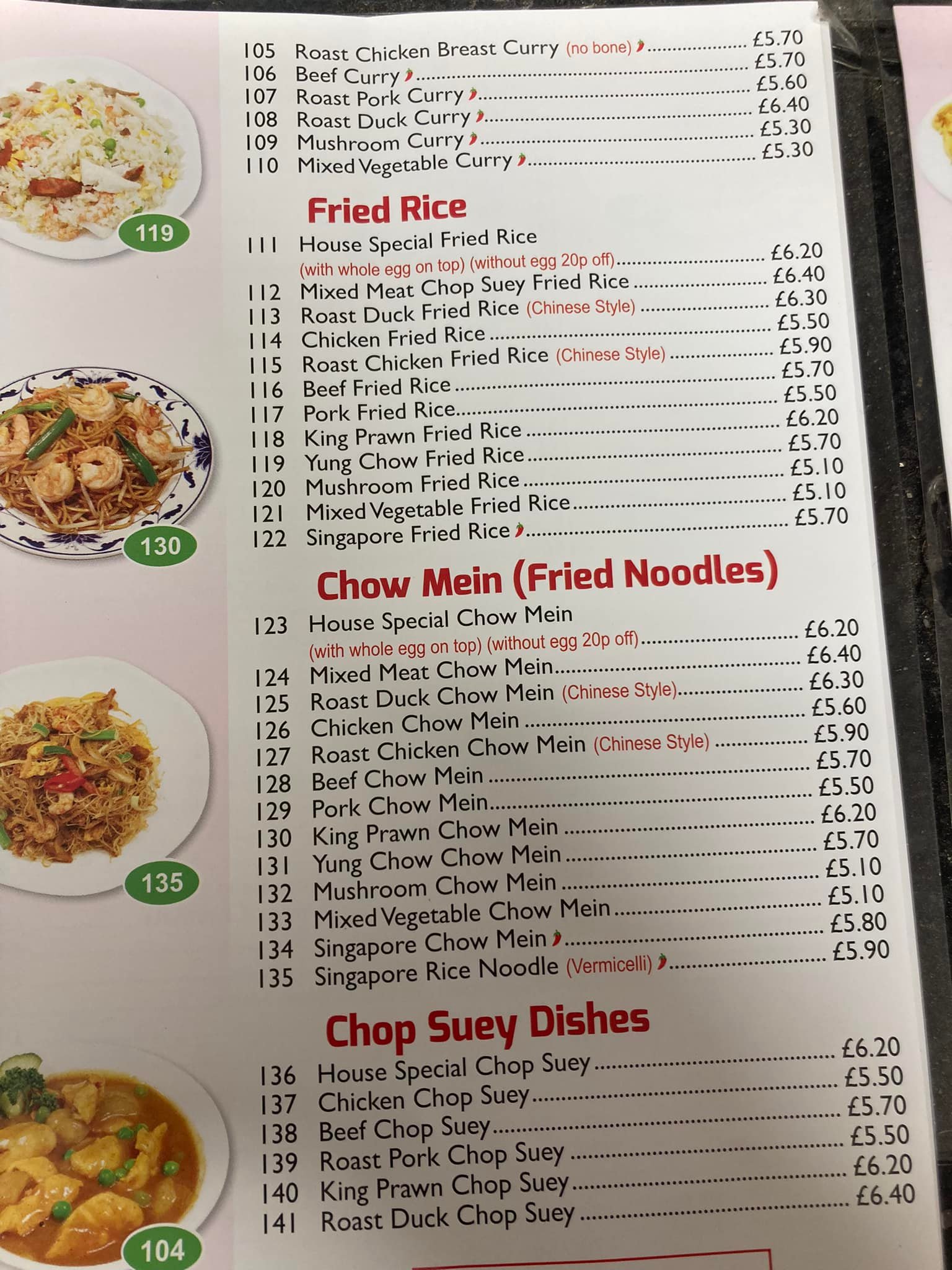 Peking Town Menu
