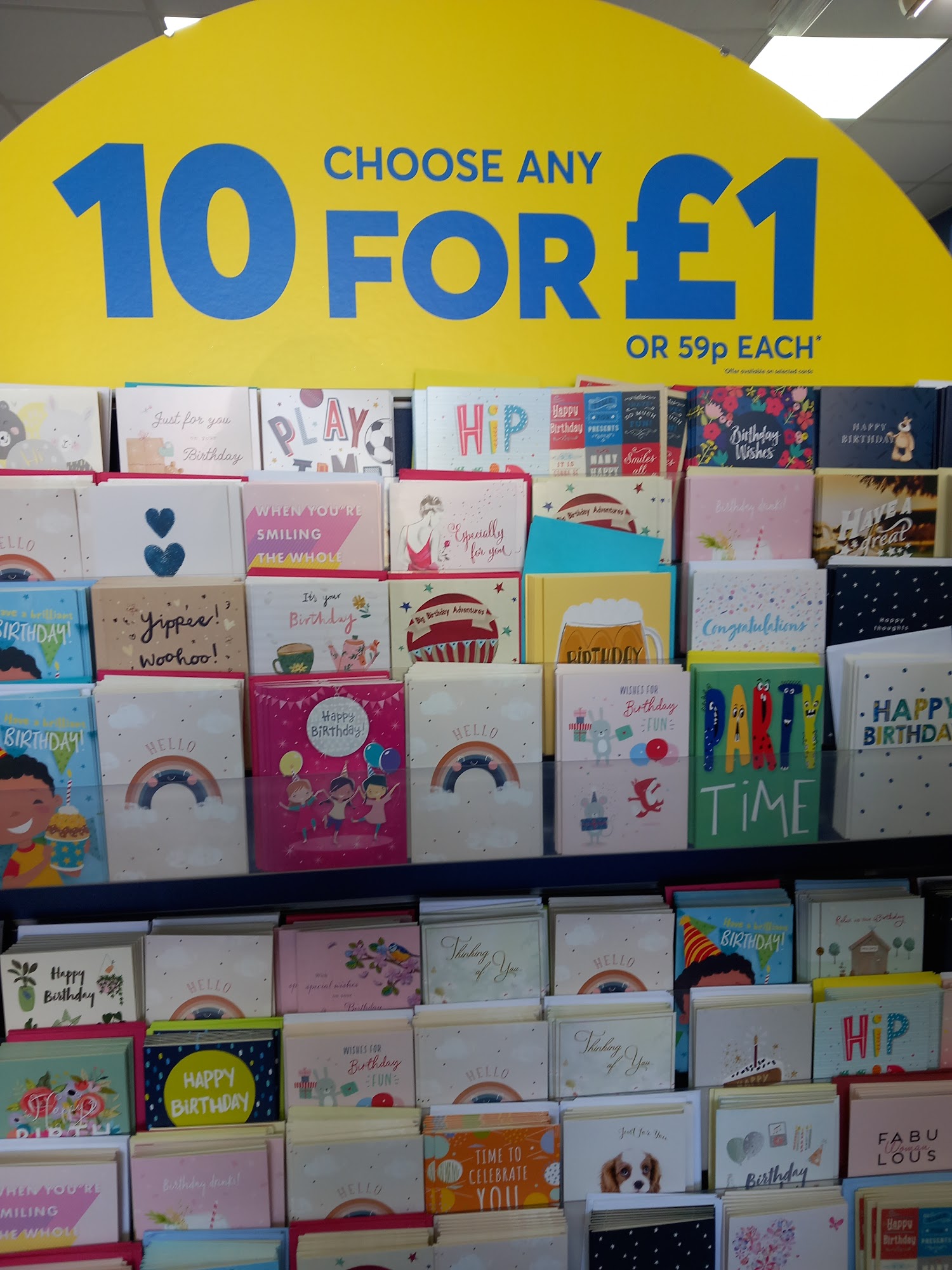 Cardfactory