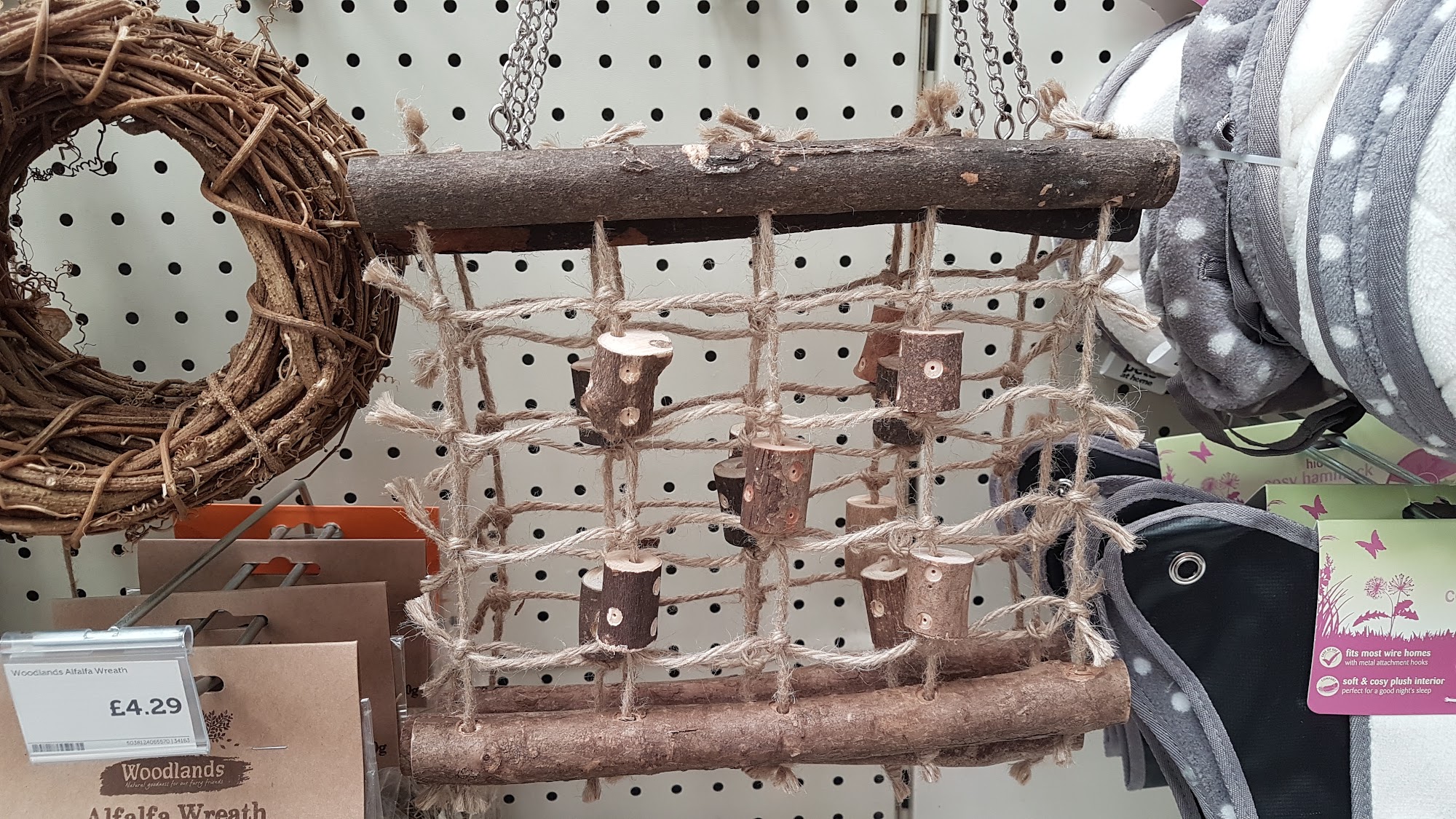 Pets at Home Llanelli