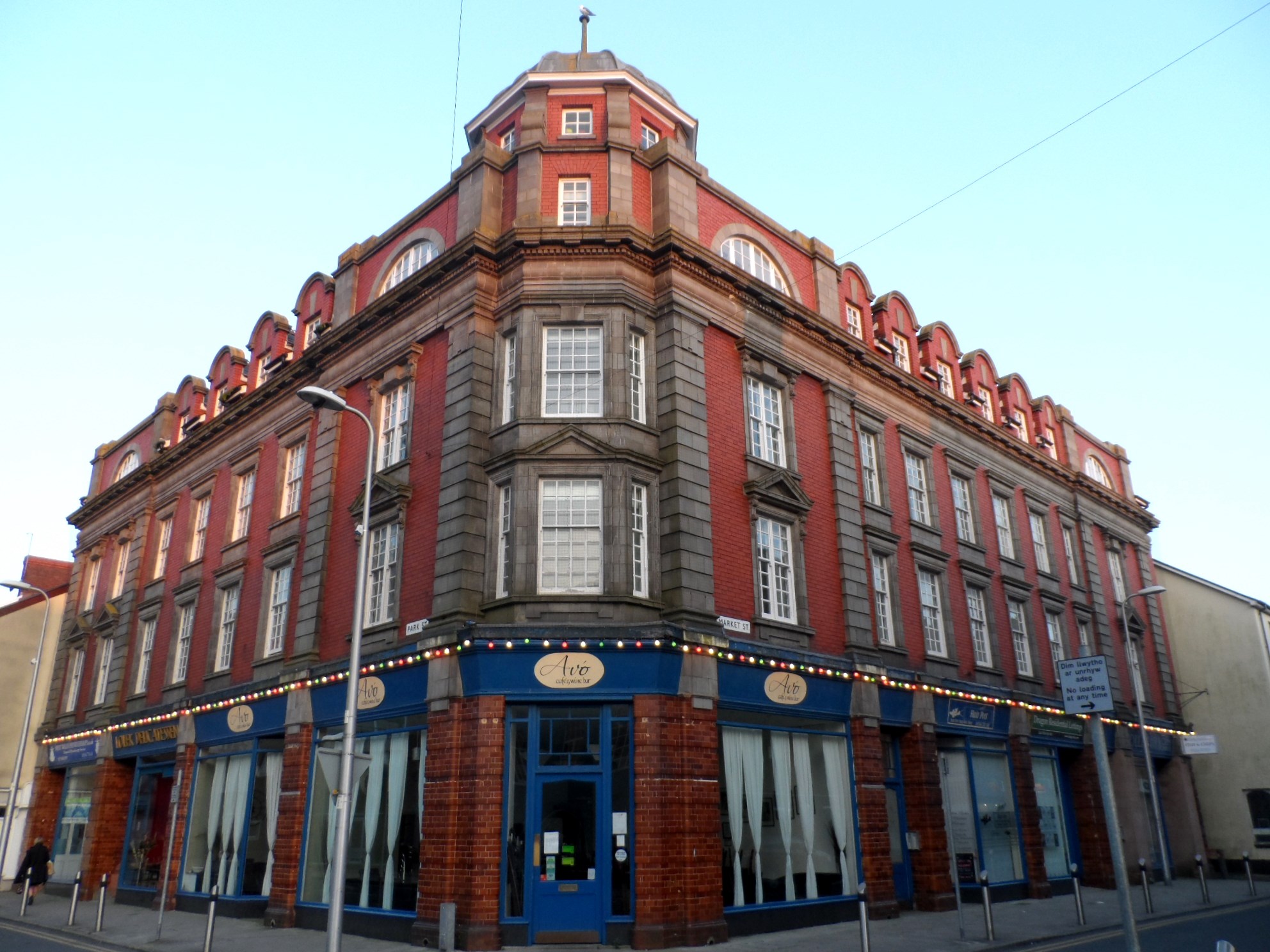 Dragon Residential Lettings