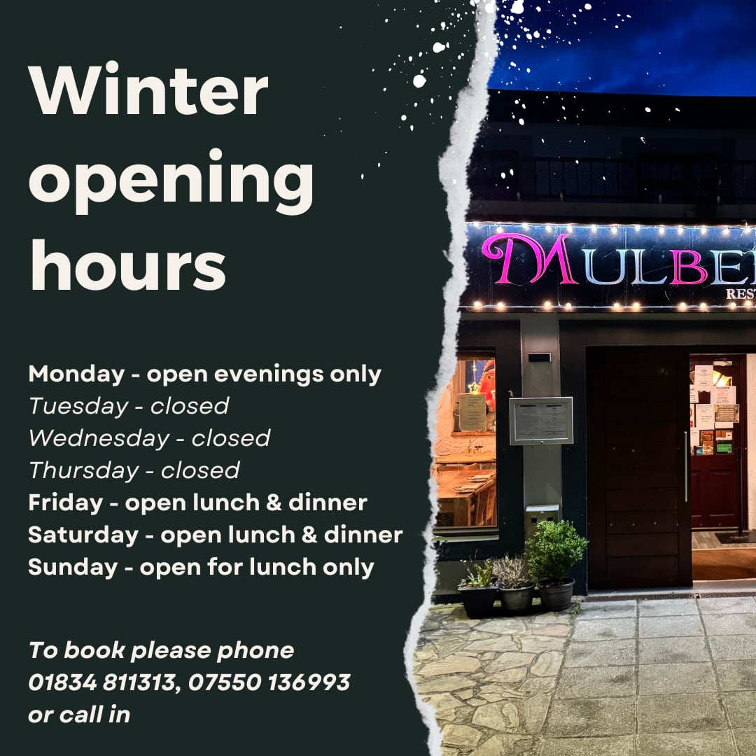 The Mulberry Restaurant