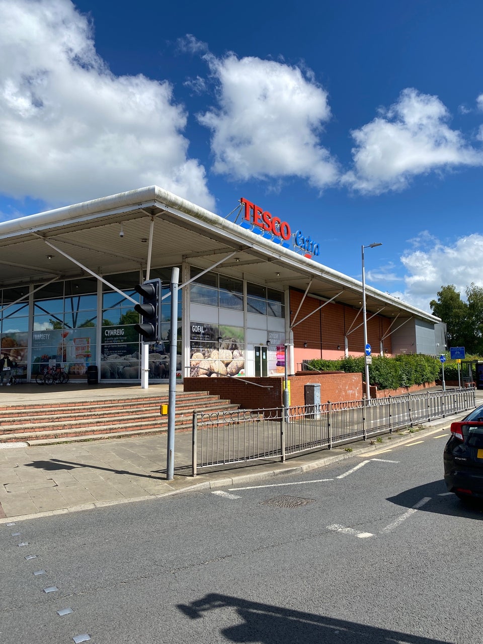 Tesco Petrol Station