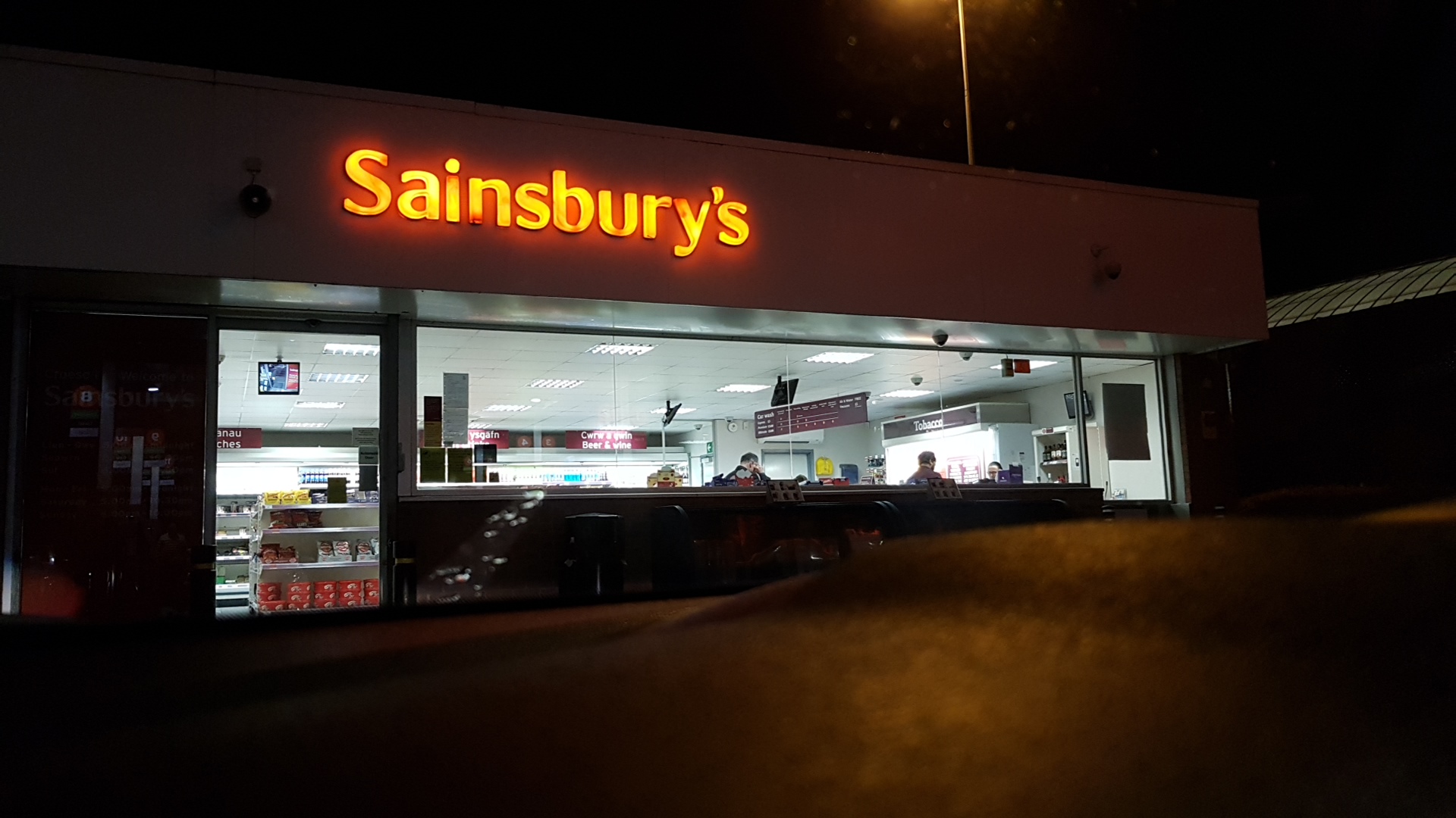 Sainsbury's Petrol Station