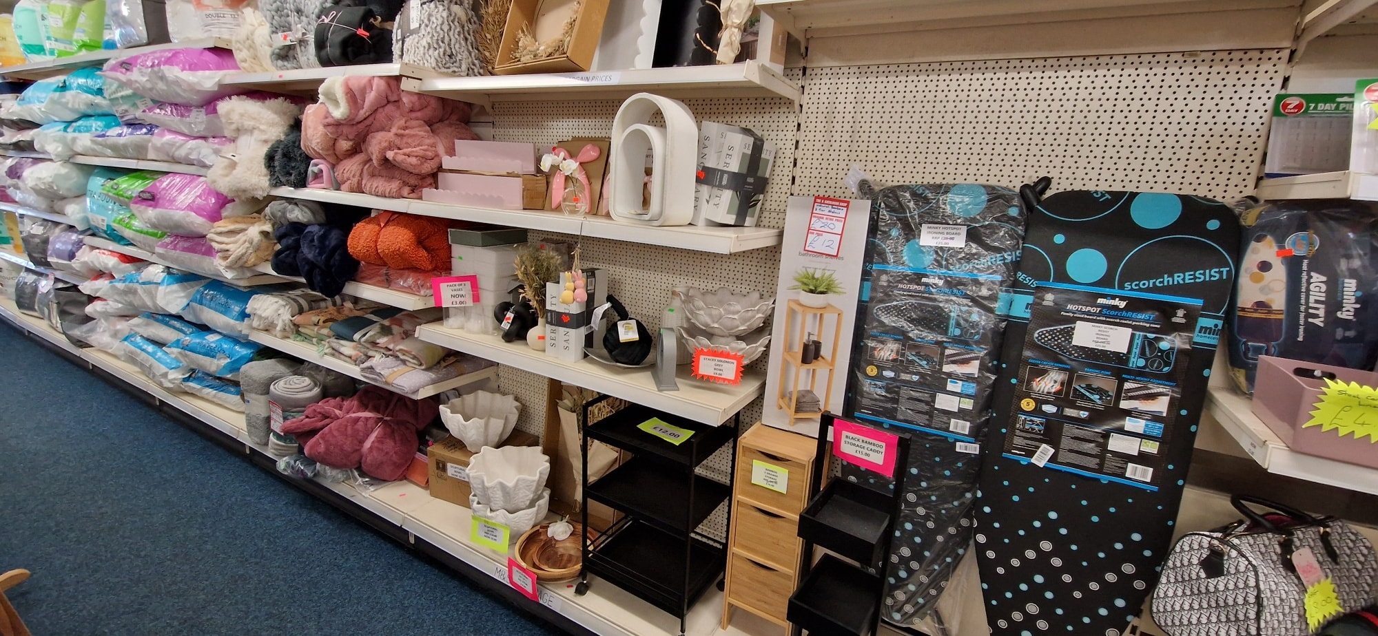 The X Catalogue Shop