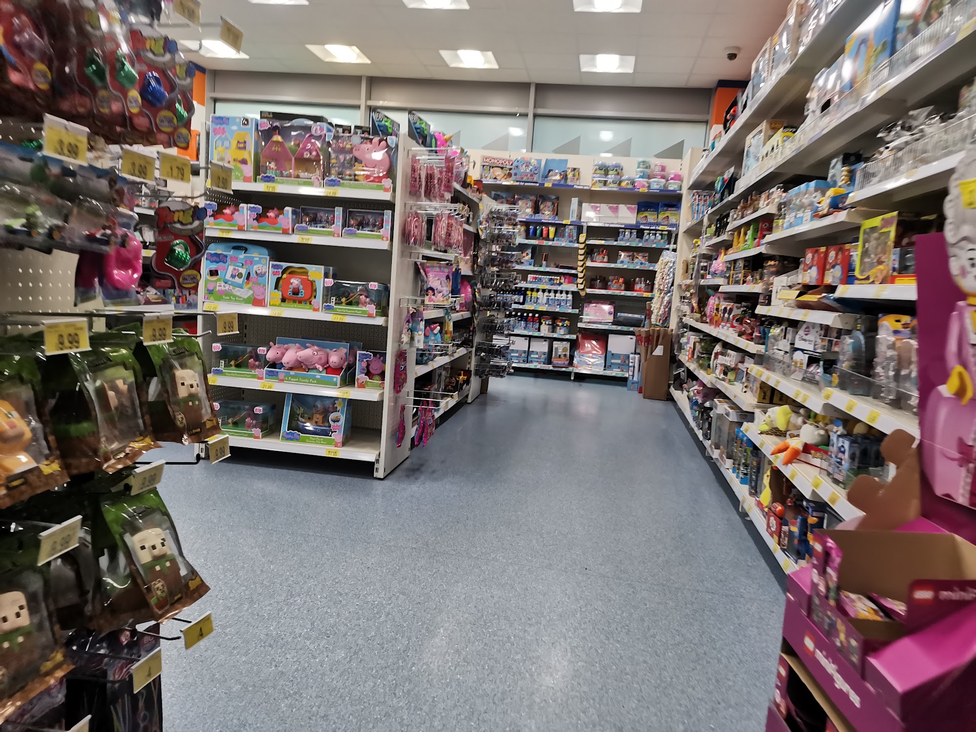 B&M Store