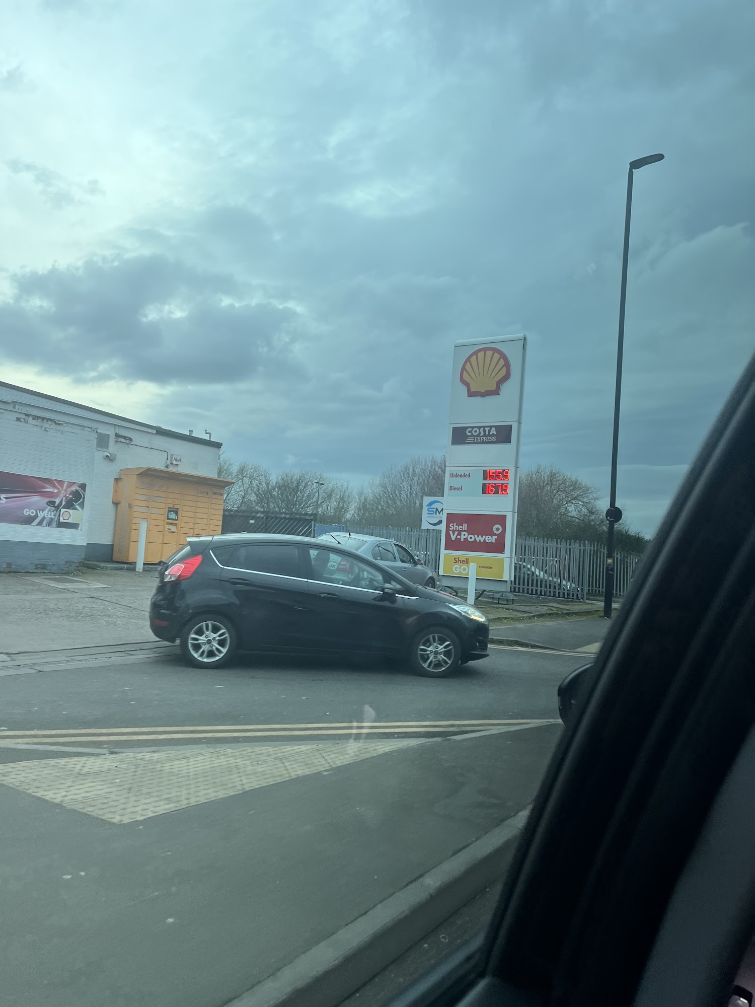 Shell