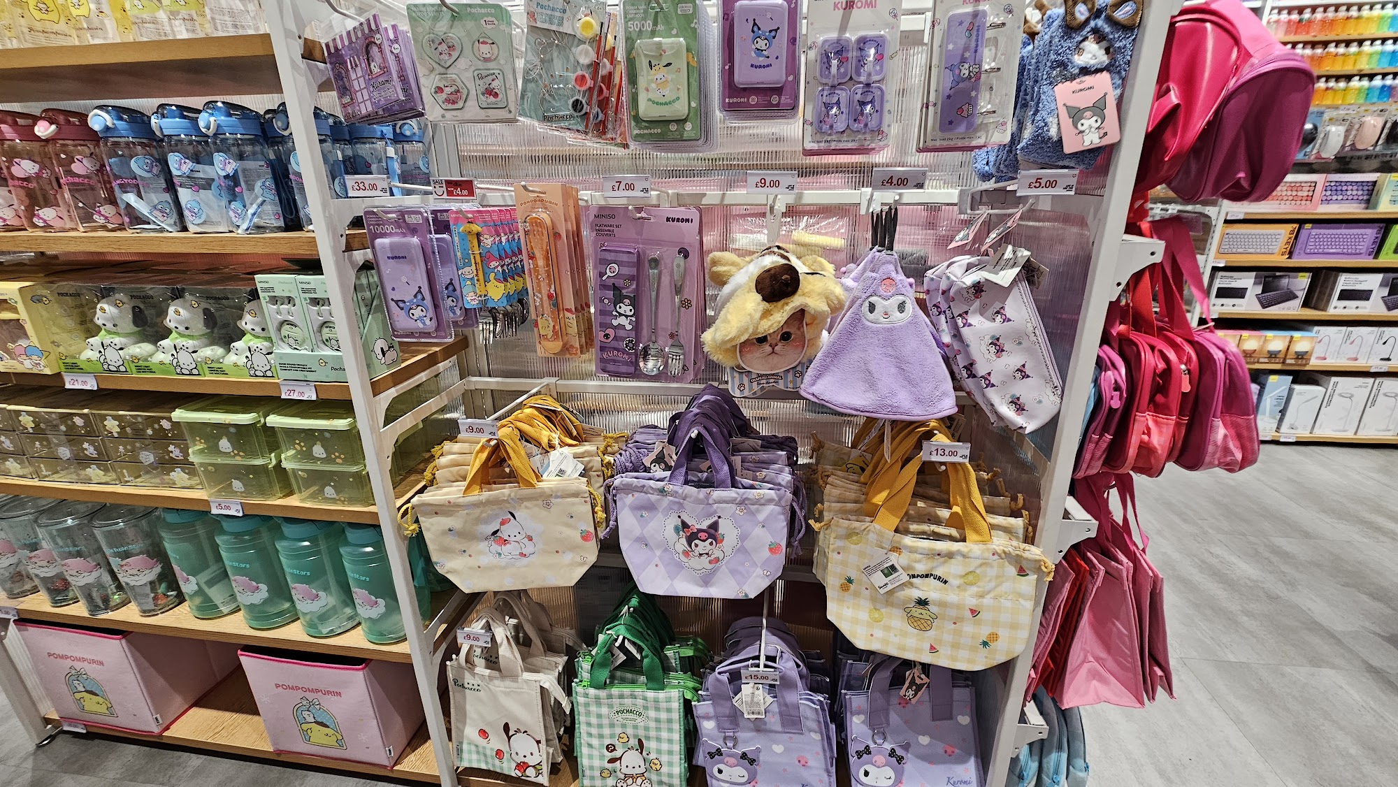 Miniso