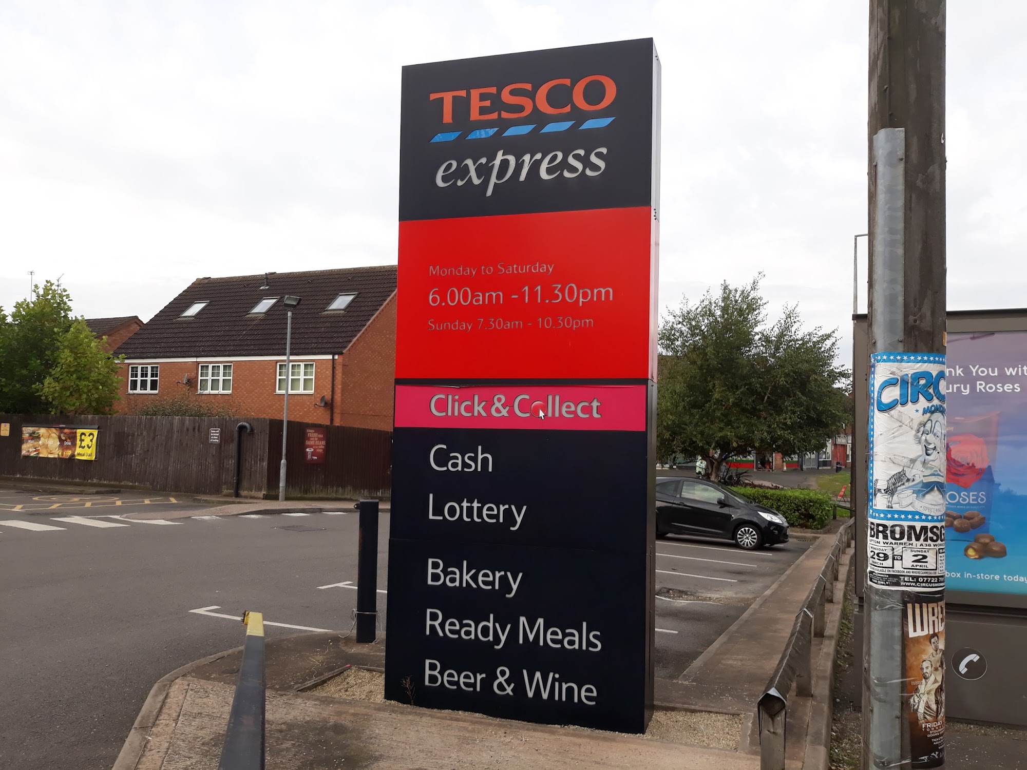 Tesco Express