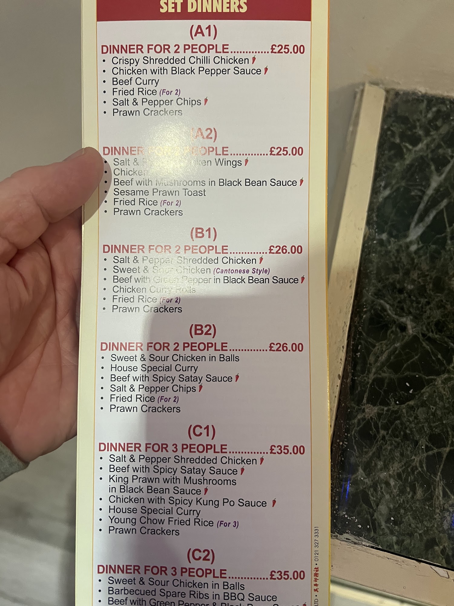 Kung Fu Kitchen Menu