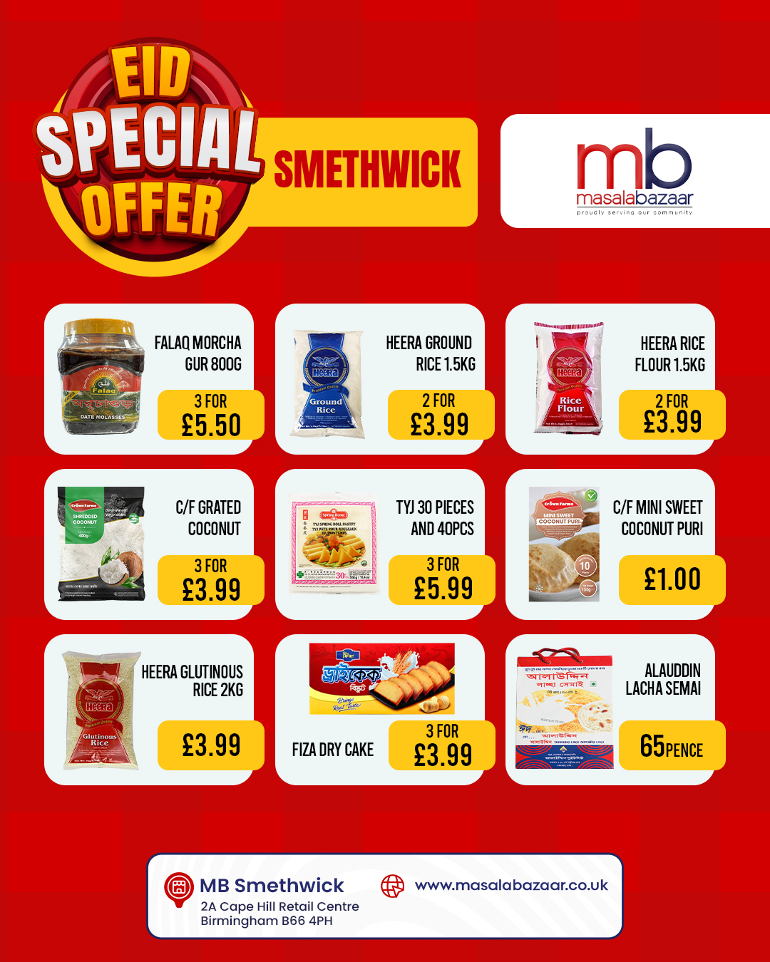Masala Bazaar - Cape Hill Retail Centre, Birmingham