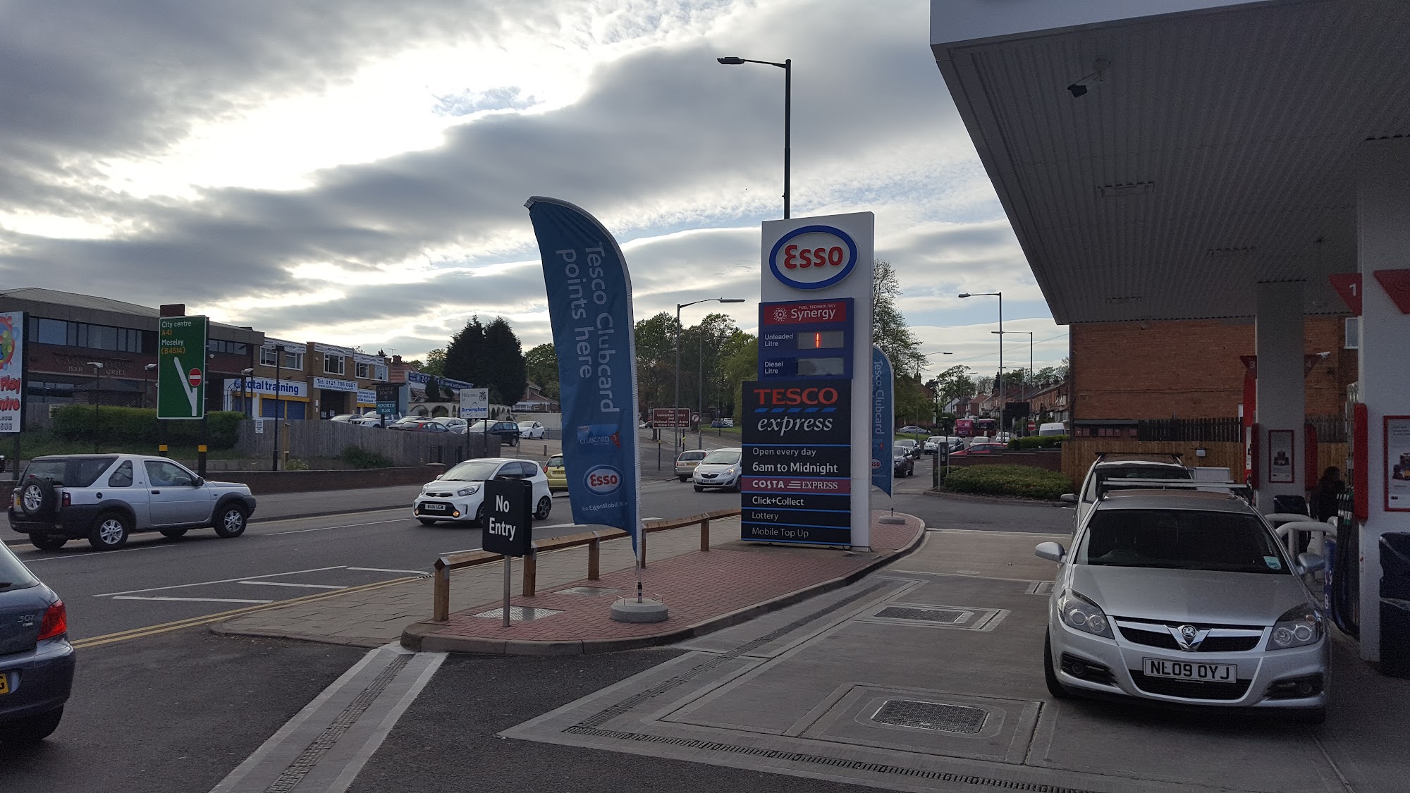 Tesco Esso Express