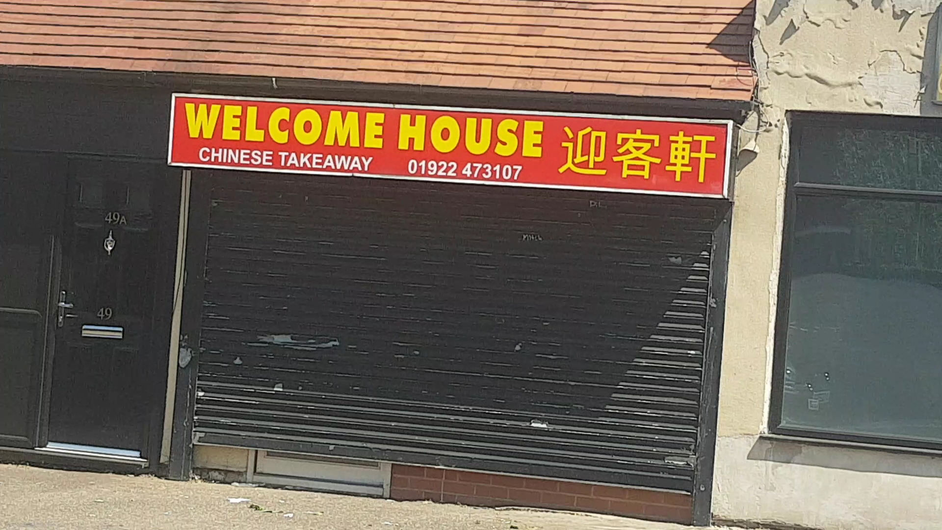 Welcome House