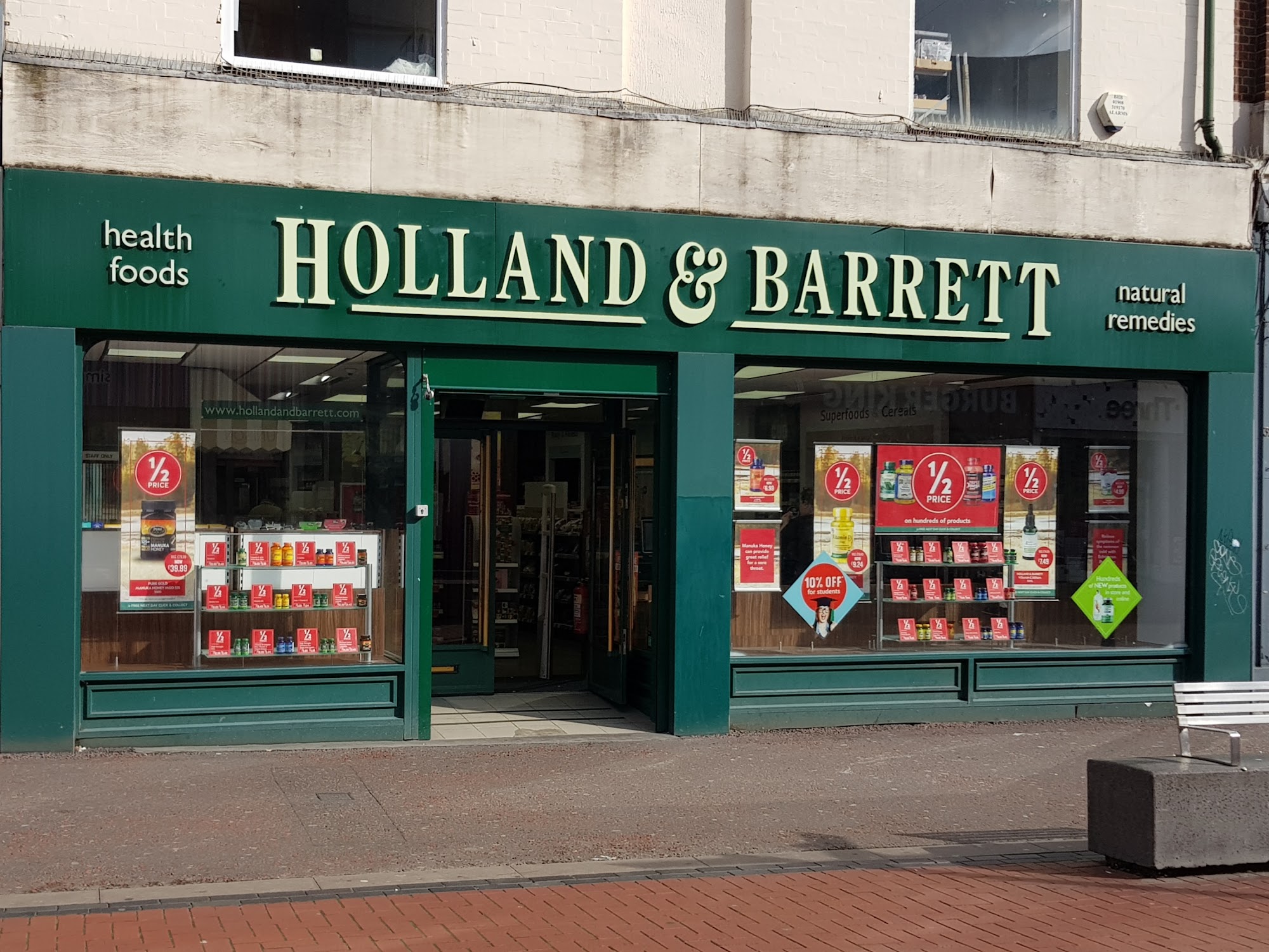 Holland & Barrett - Walsall