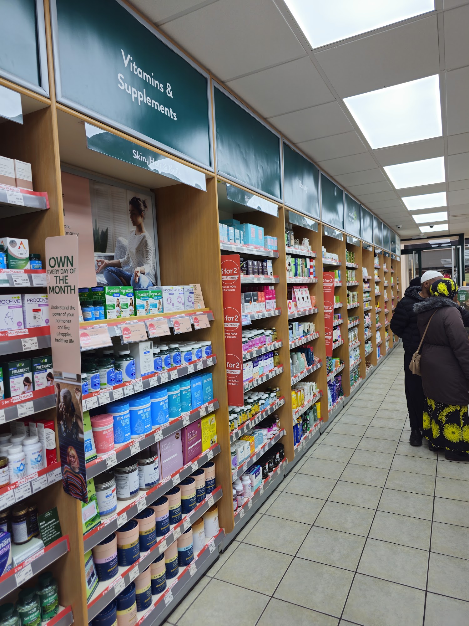 Holland & Barrett - West Bromwich