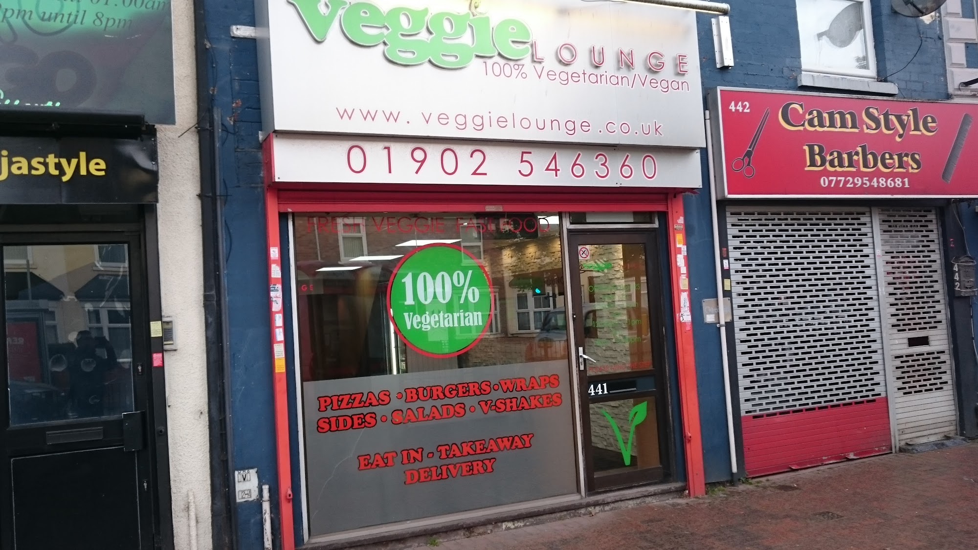 Veggie Lounge