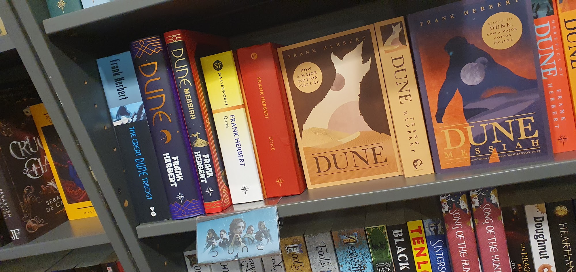 Waterstones