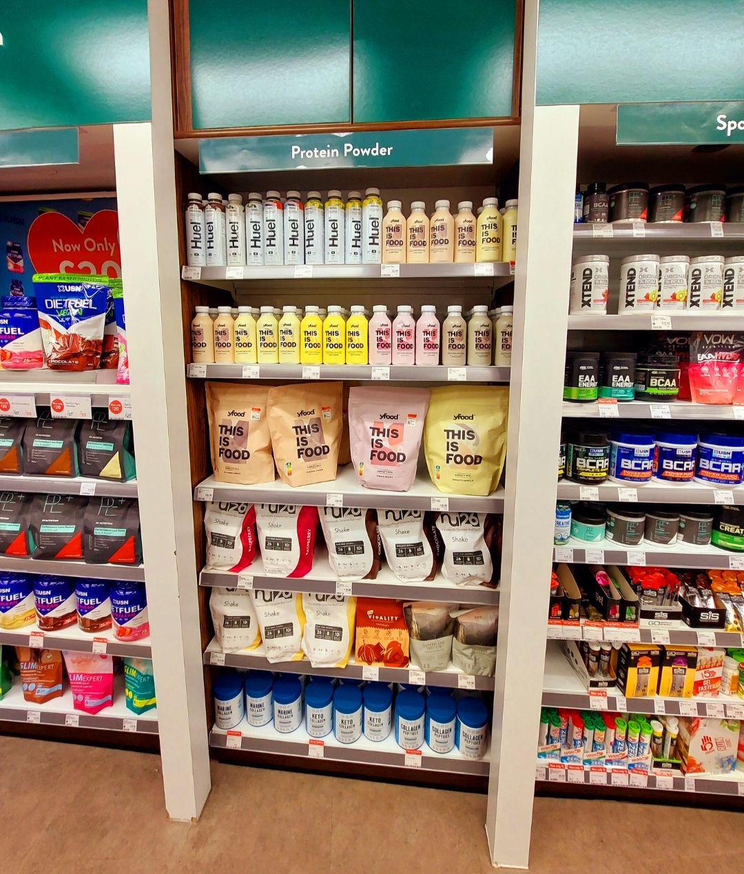 Holland & Barrett - Wolverhampton