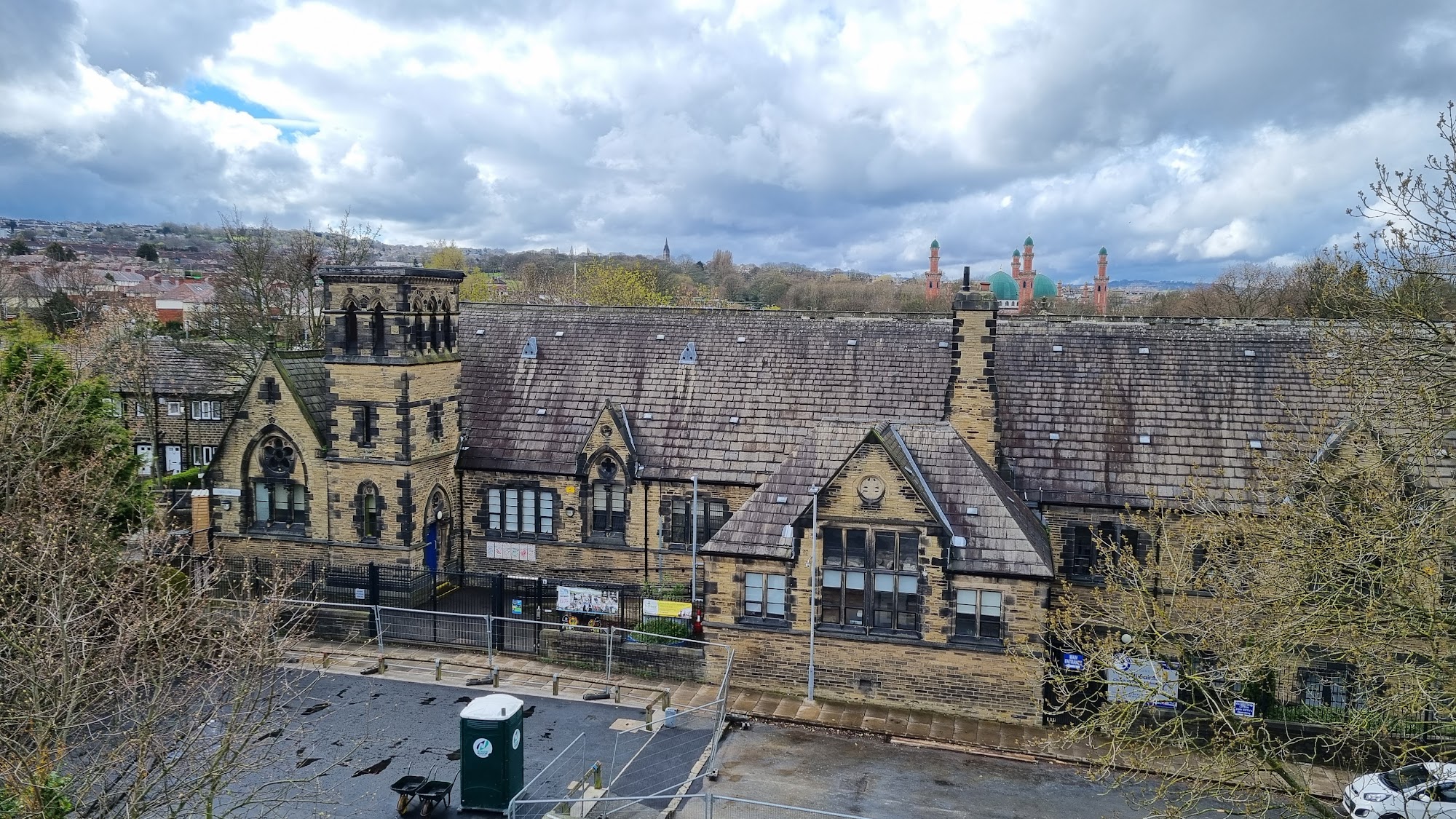 All Saints' Church of England Primary School