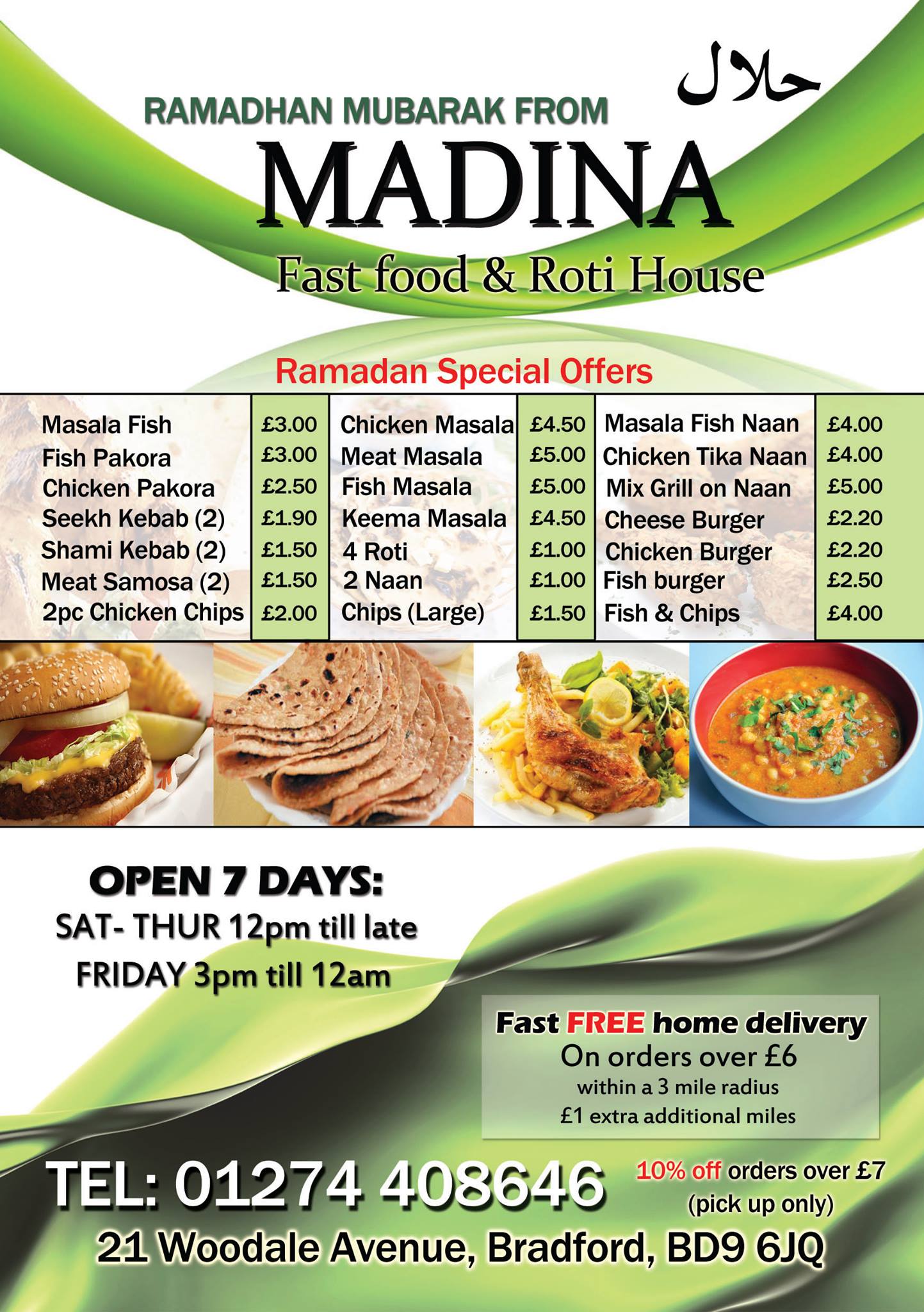 Madina Roti House & Pizza Menu